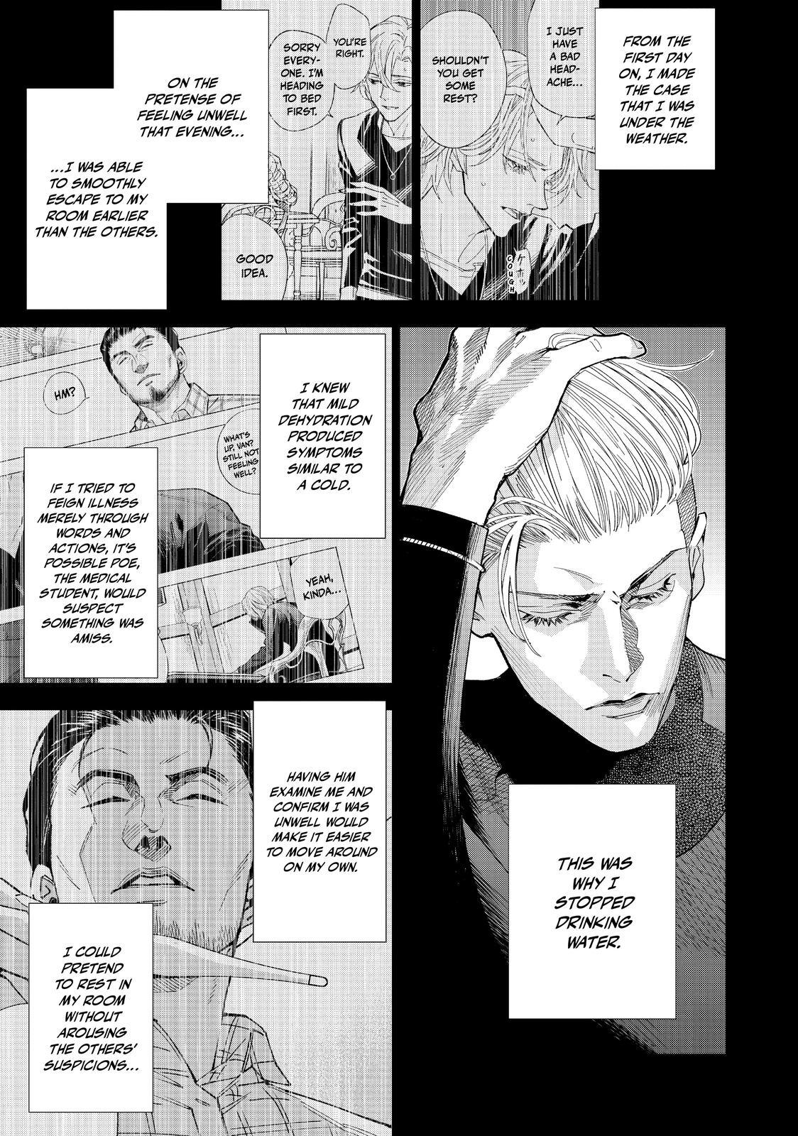 Read The Decagon House Murders Manga Online
