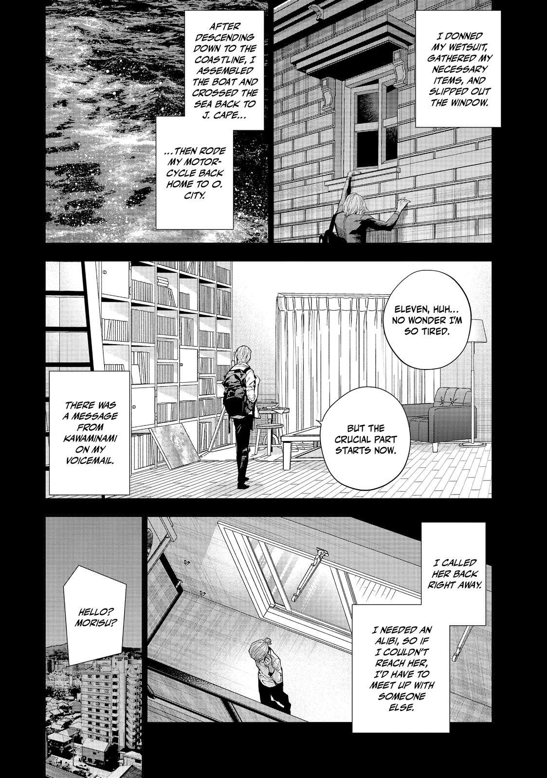 Read The Decagon House Murders Manga Online