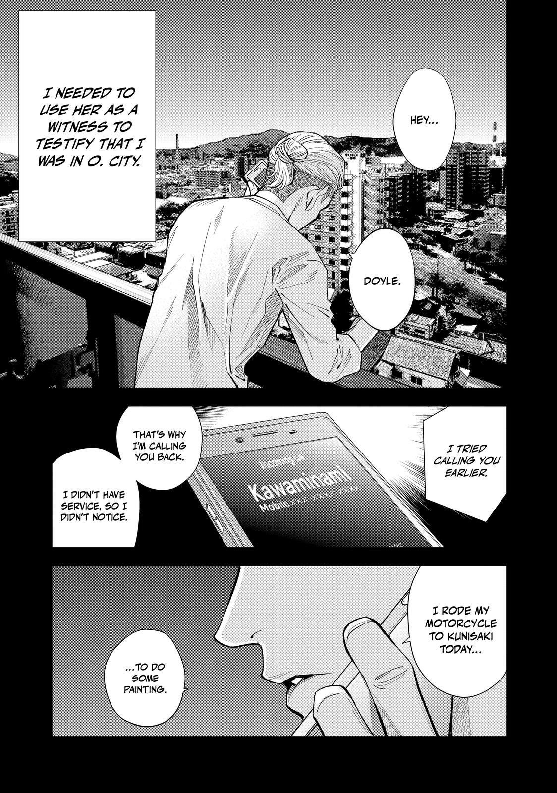 Read The Decagon House Murders Manga Online