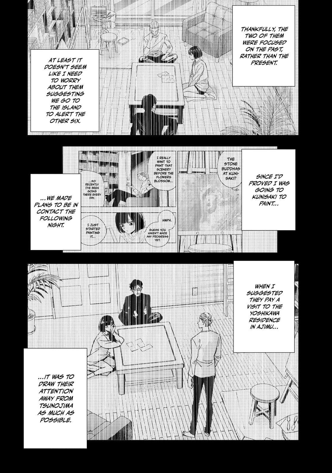 Read The Decagon House Murders Manga Online