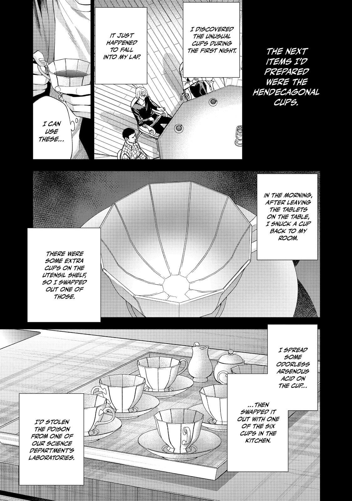 Read The Decagon House Murders Manga Online