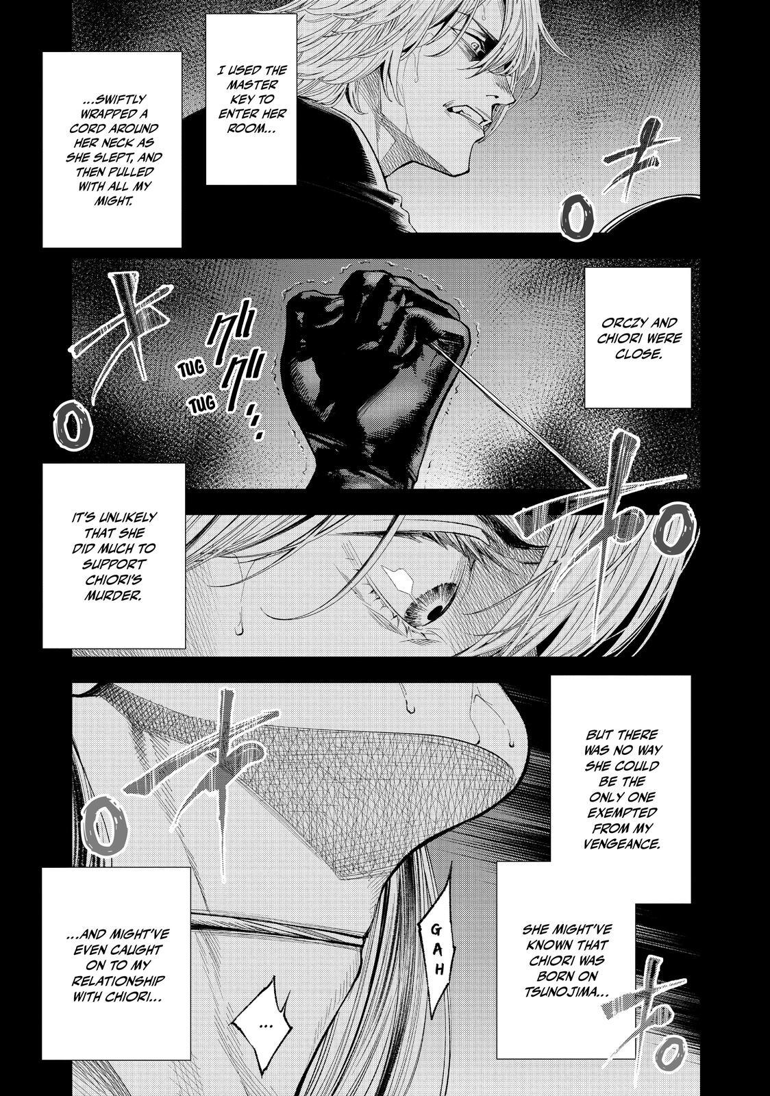Read The Decagon House Murders Manga Online