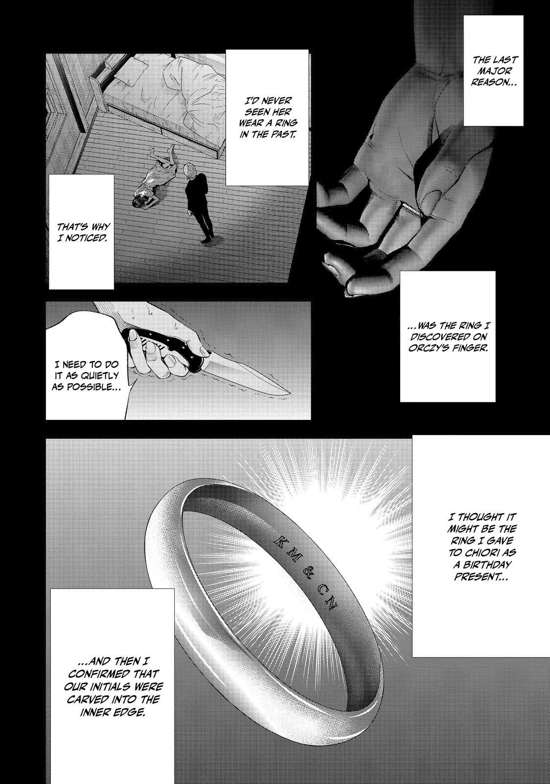 Read The Decagon House Murders Manga Online