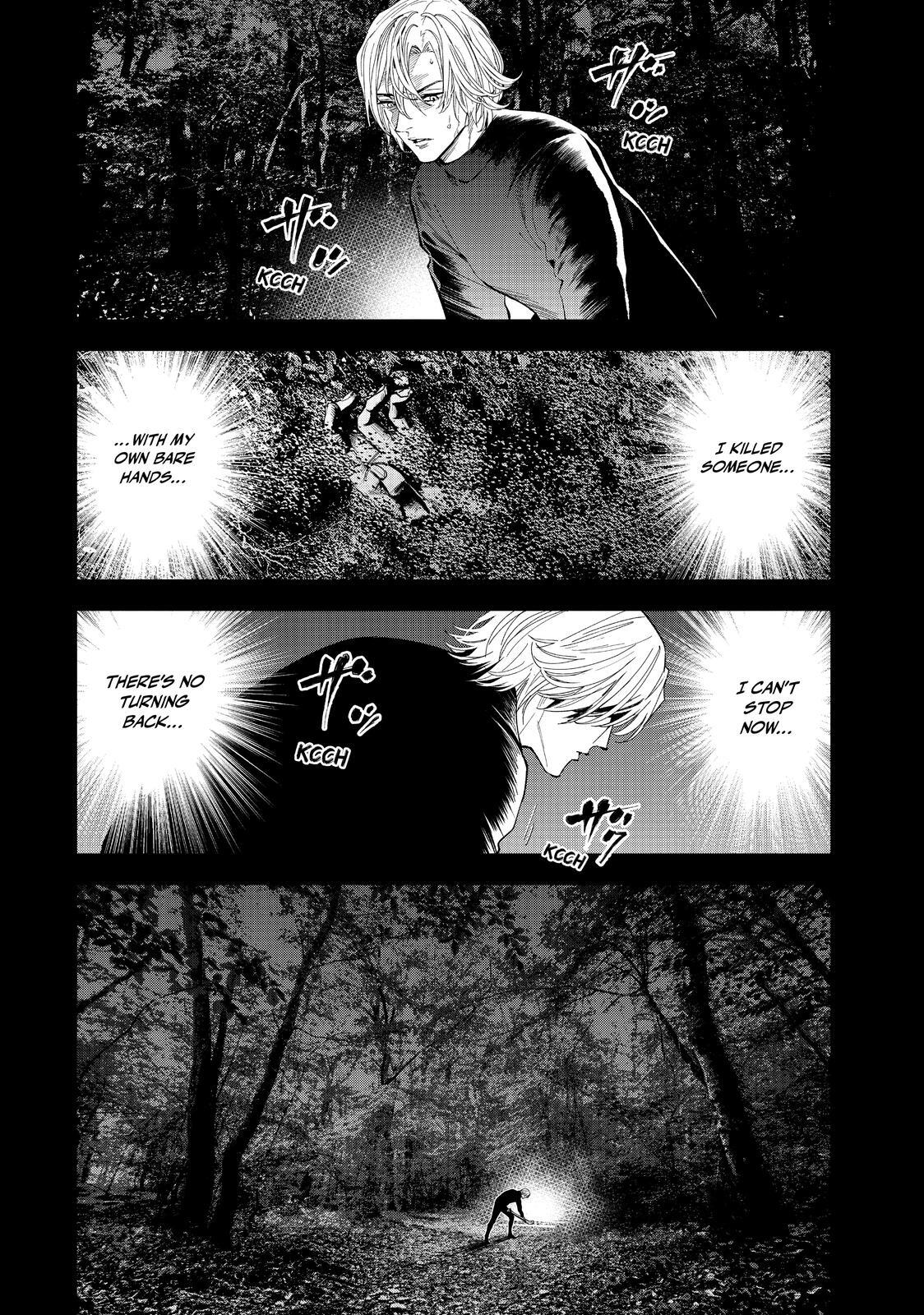 Read The Decagon House Murders Manga Online