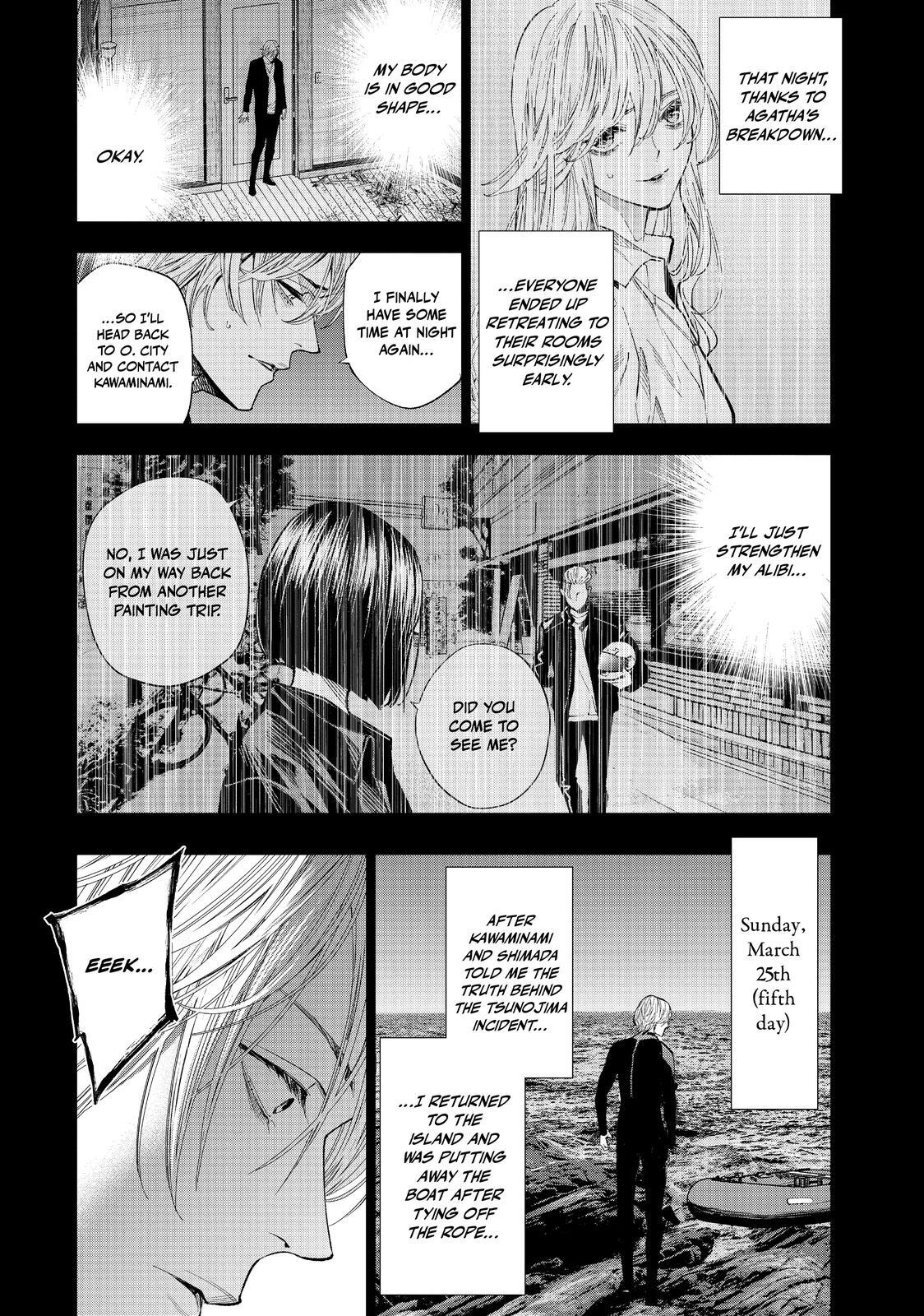 Read The Decagon House Murders Manga Online