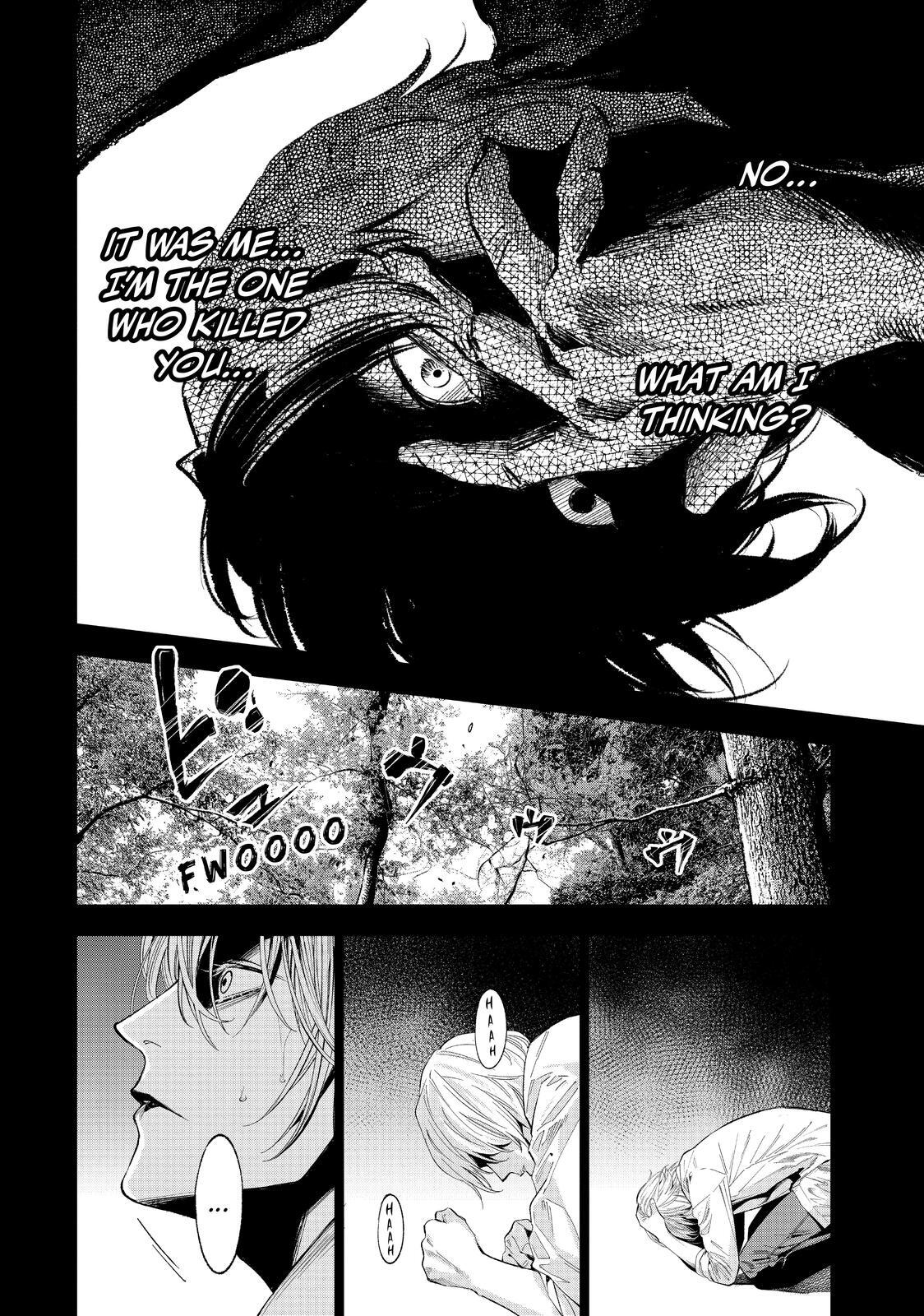 Read The Decagon House Murders Manga Online