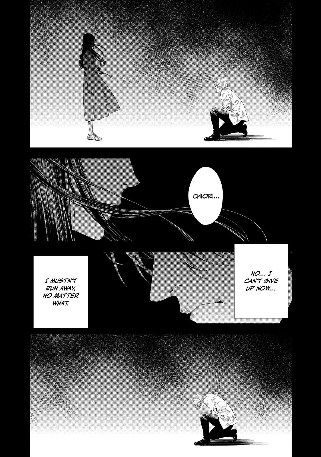 Read The Decagon House Murders Manga Online