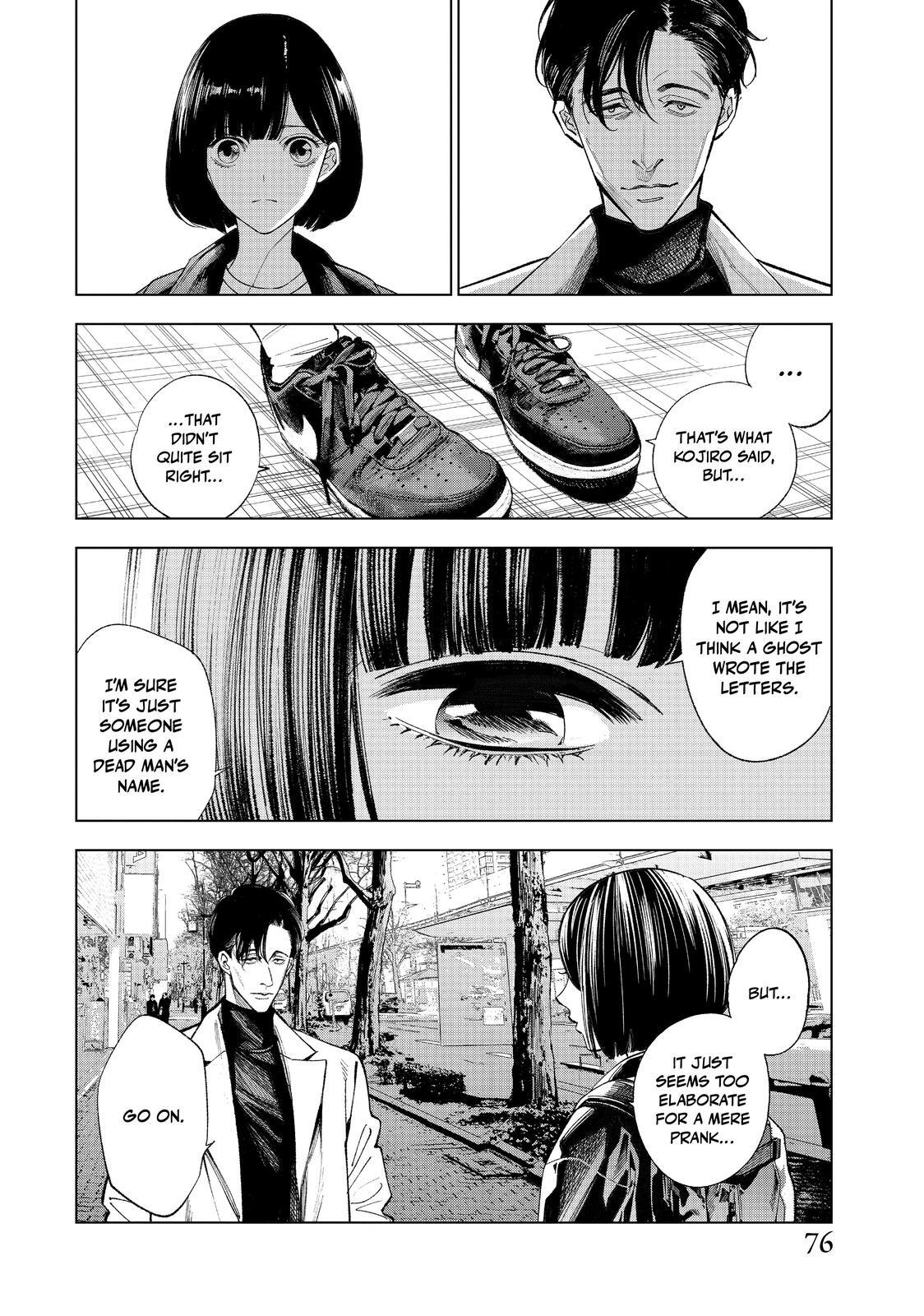 Read The Decagon House Murders Manga Online