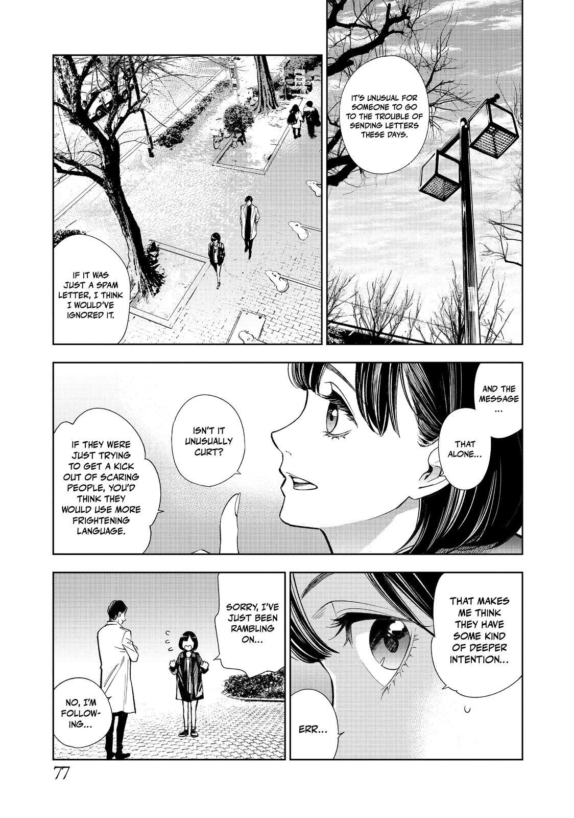 Read The Decagon House Murders Manga Online