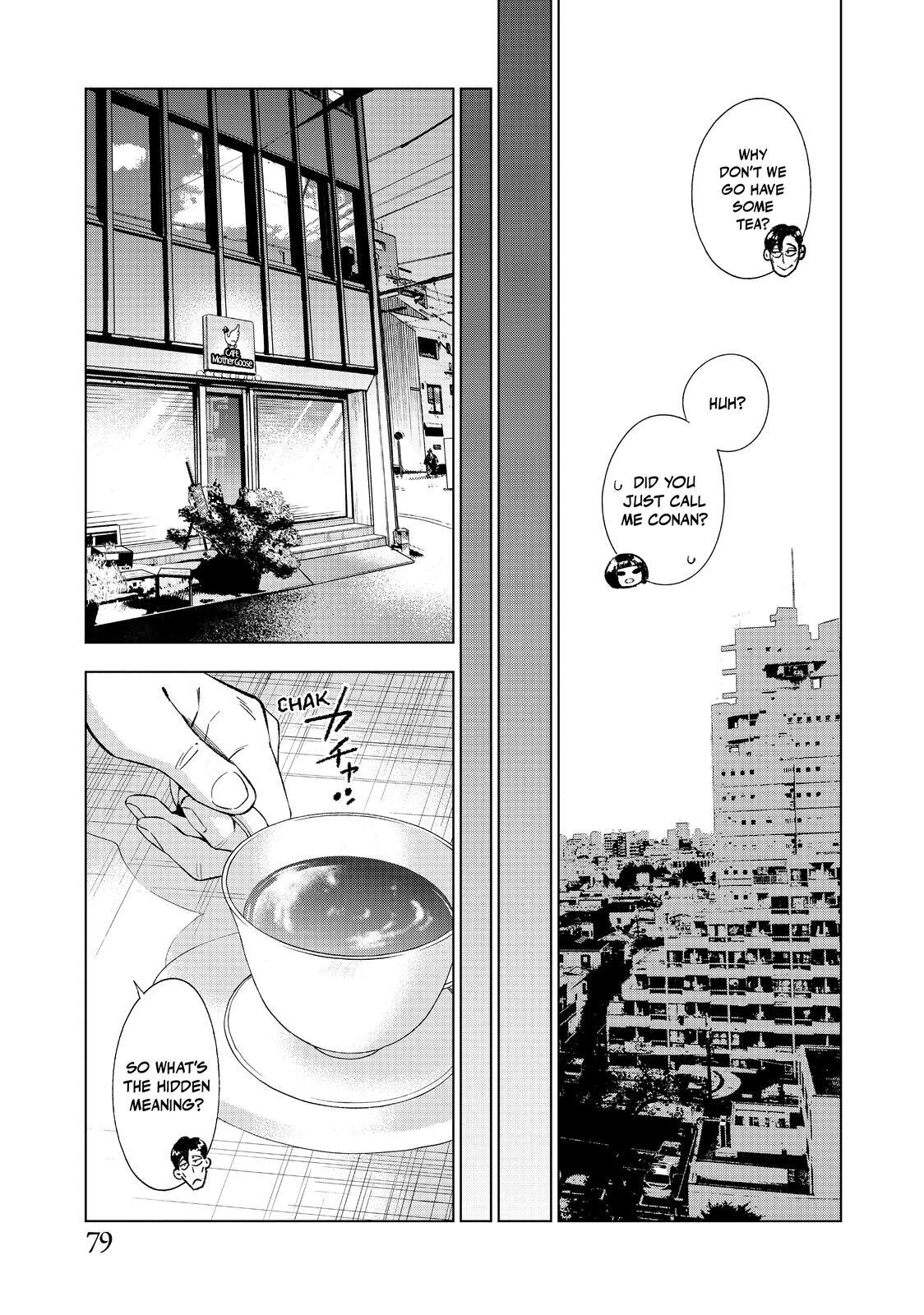 Read The Decagon House Murders Manga Online
