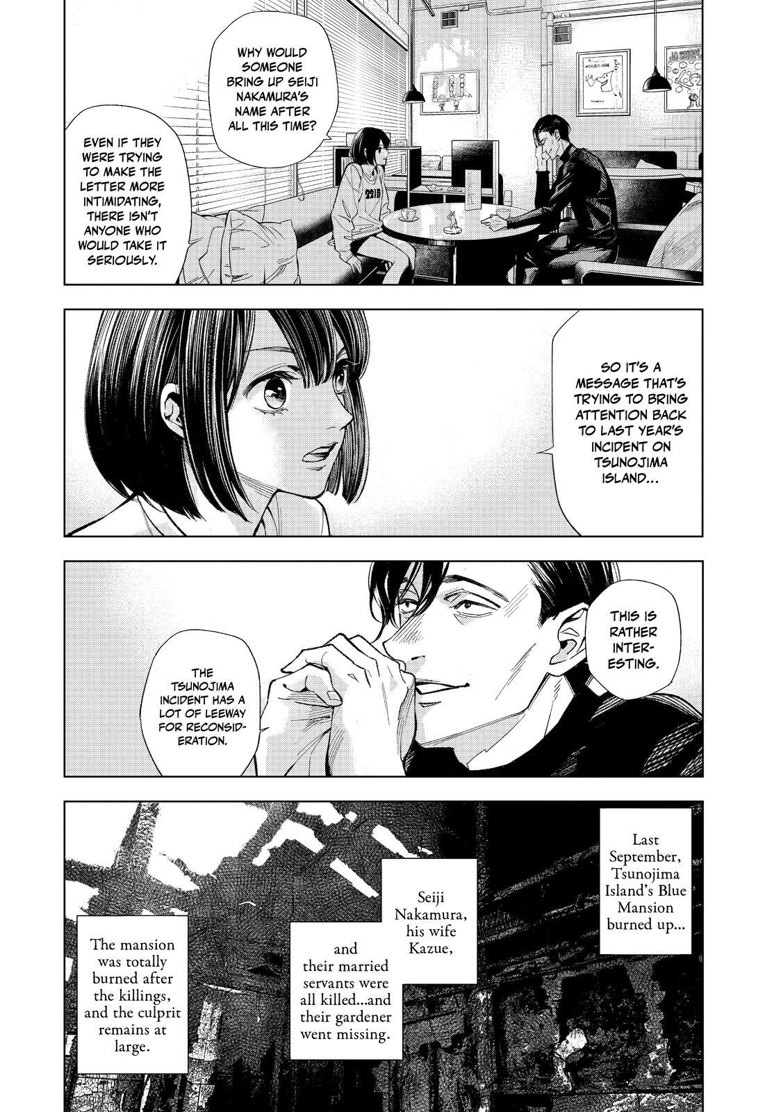 Read The Decagon House Murders Manga Online