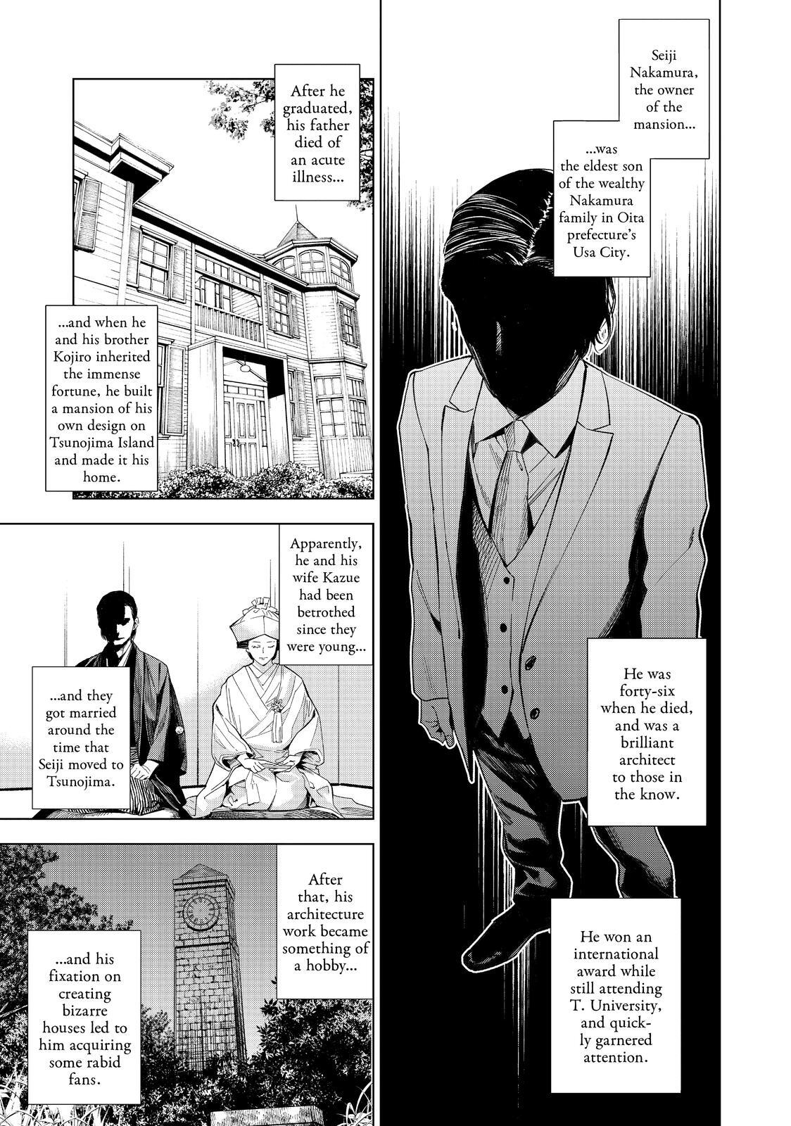 Read The Decagon House Murders Manga Online
