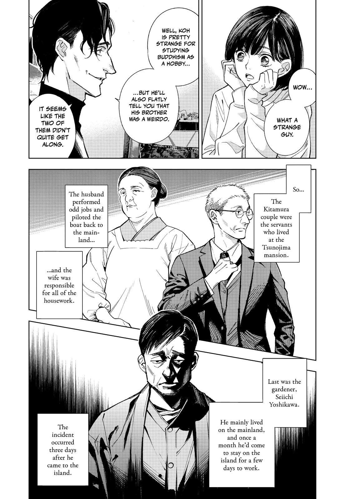 Read The Decagon House Murders Manga Online