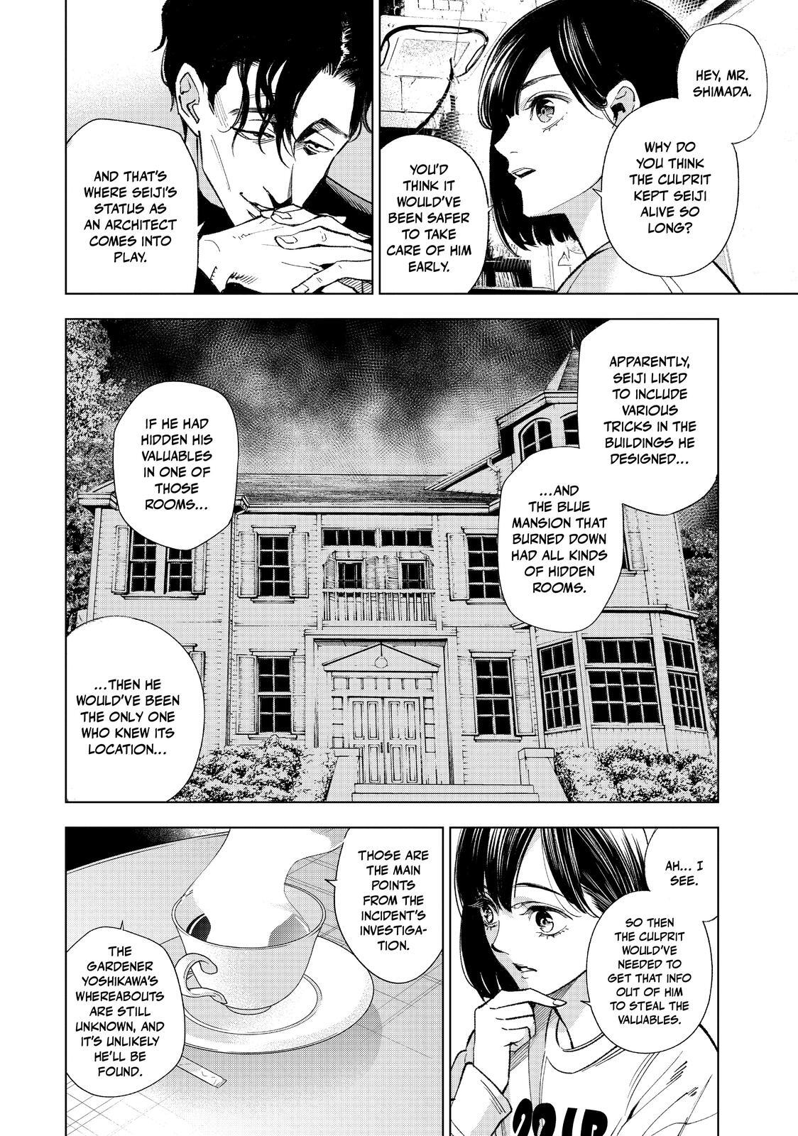 Read The Decagon House Murders Manga Online