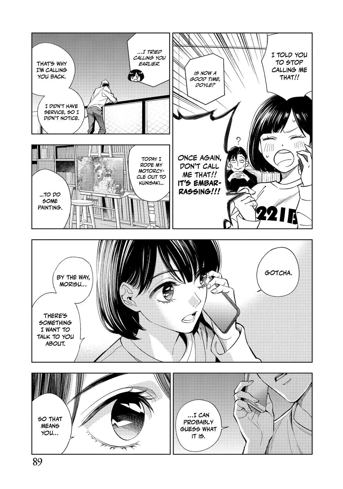 Read The Decagon House Murders Manga Online