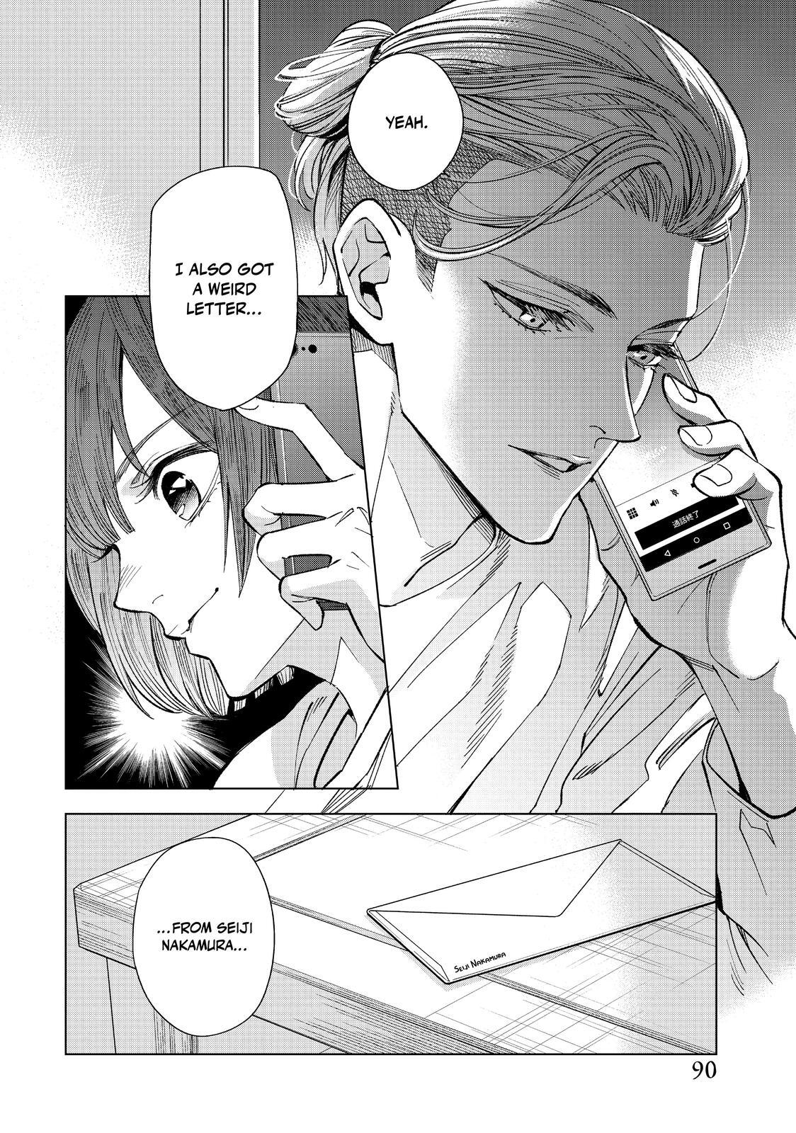 Read The Decagon House Murders Manga Online
