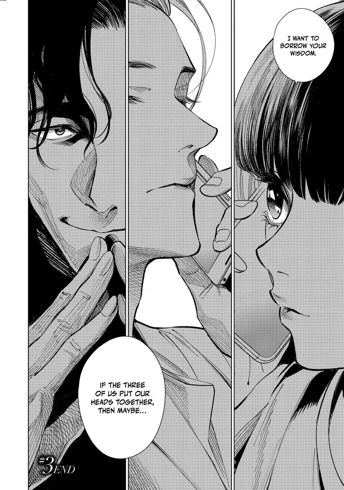 Read The Decagon House Murders Manga Online