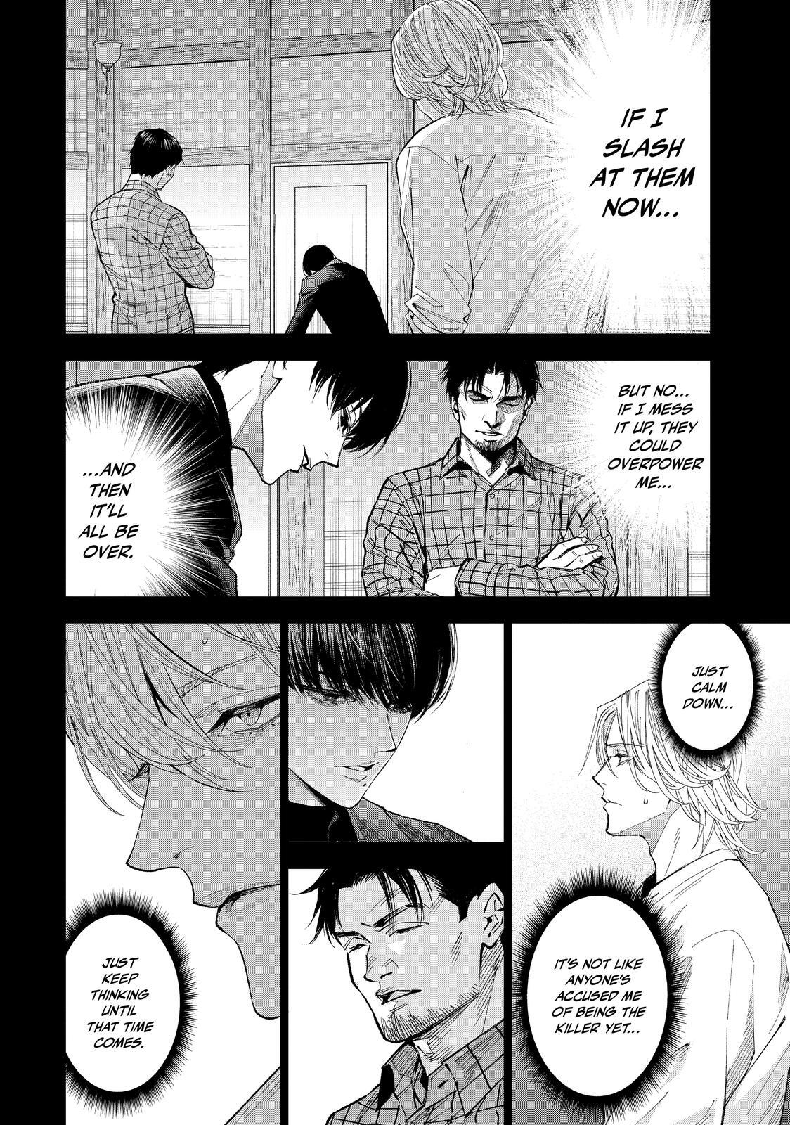 Read The Decagon House Murders Manga Online