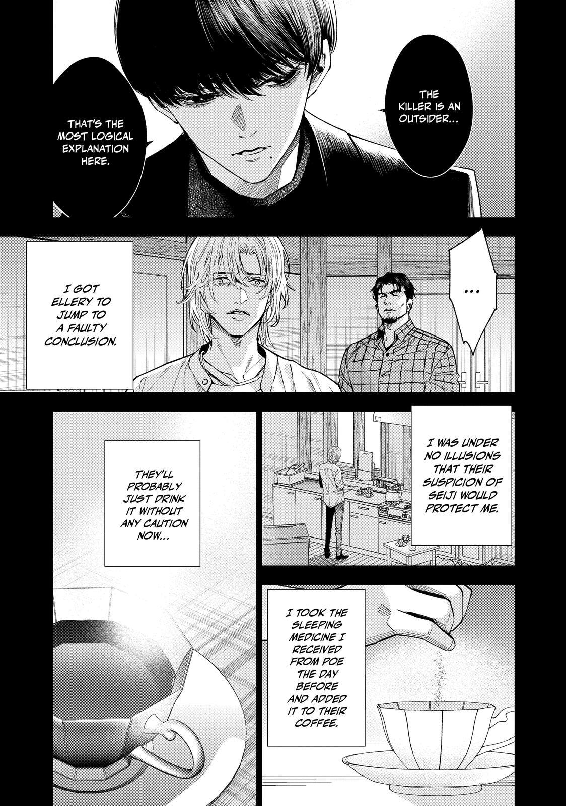Read The Decagon House Murders Manga Online