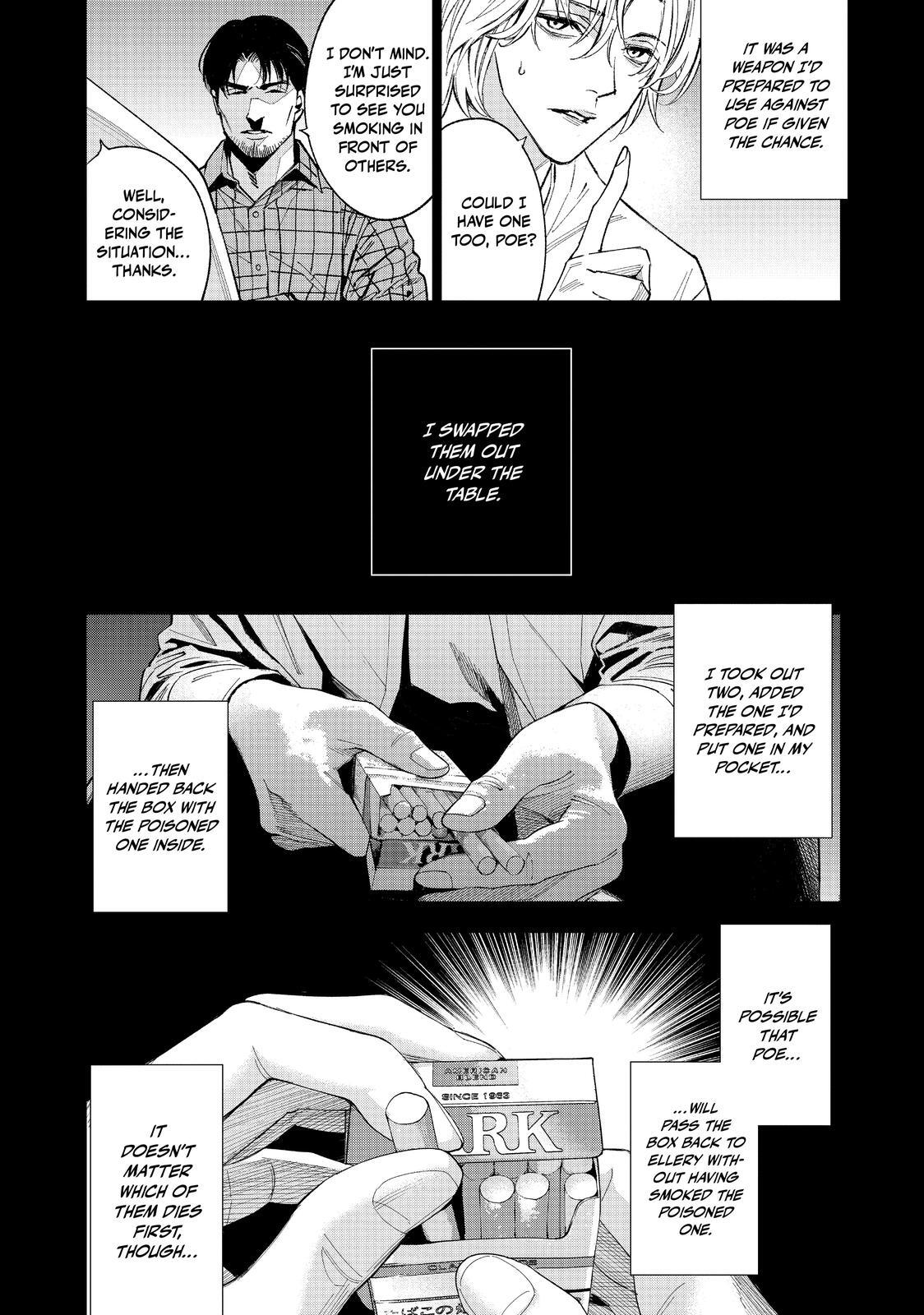 Read The Decagon House Murders Manga Online