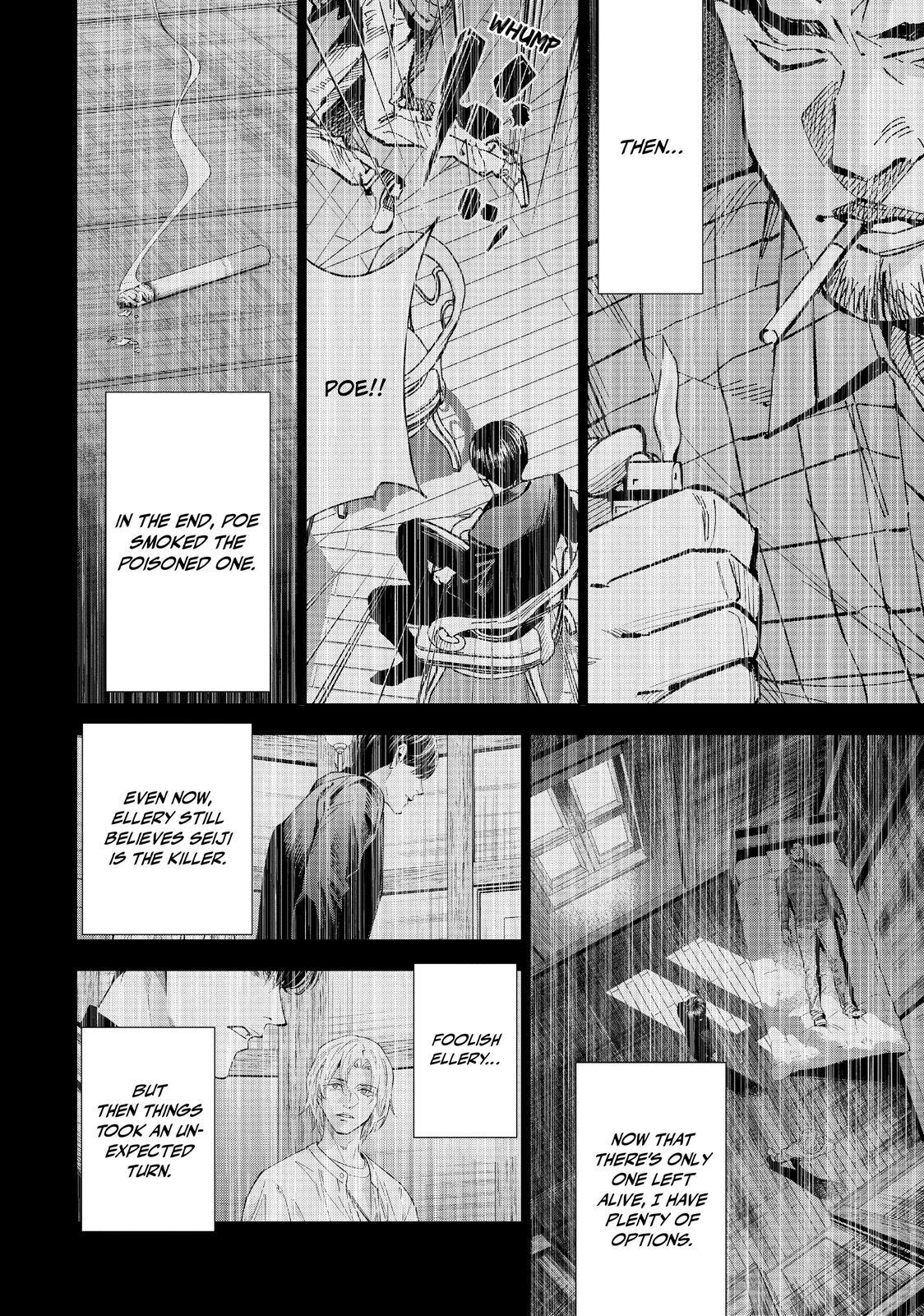 Read The Decagon House Murders Manga Online