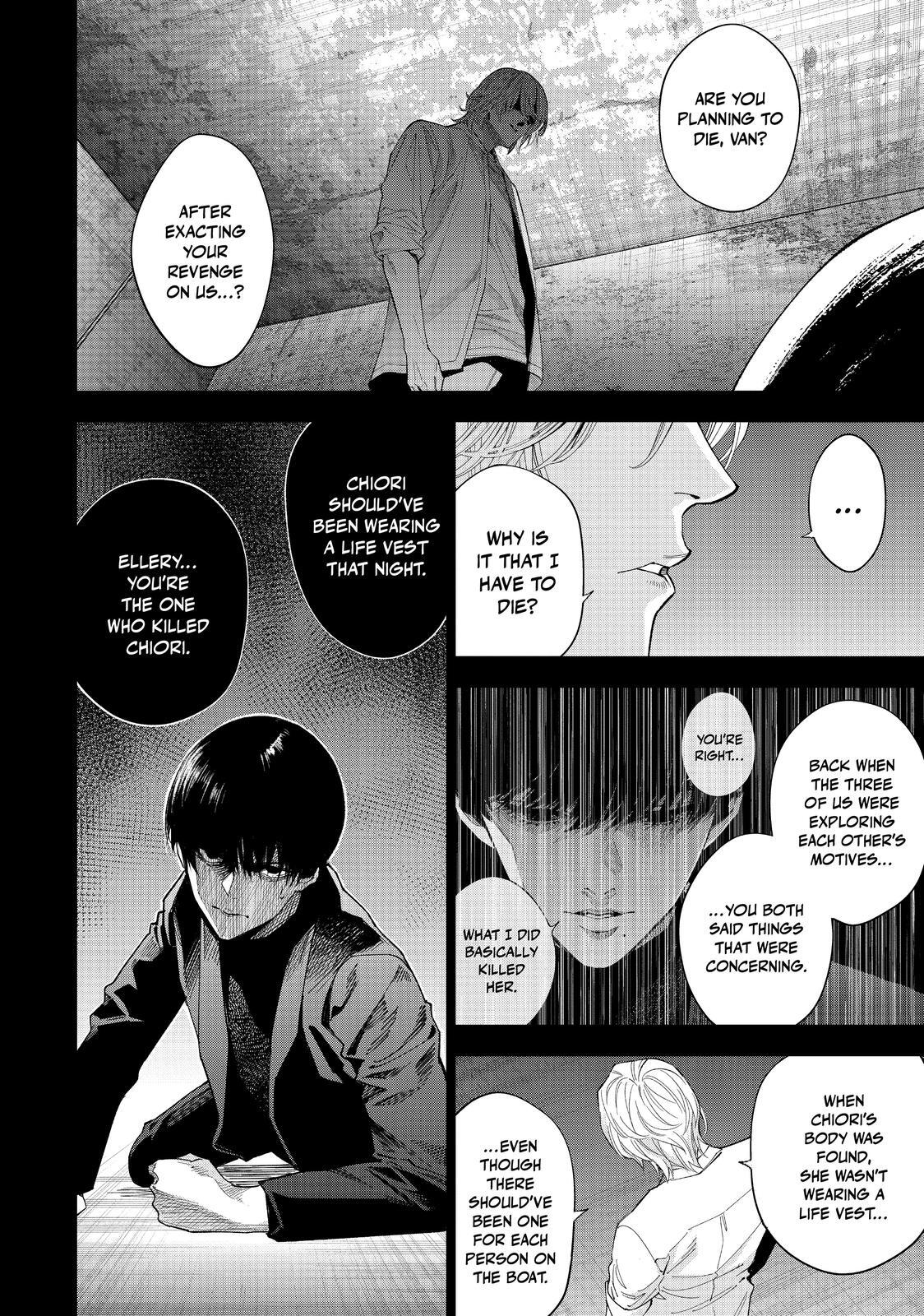Read The Decagon House Murders Manga Online