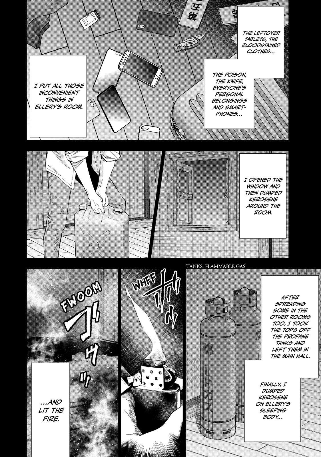 Read The Decagon House Murders Manga Online