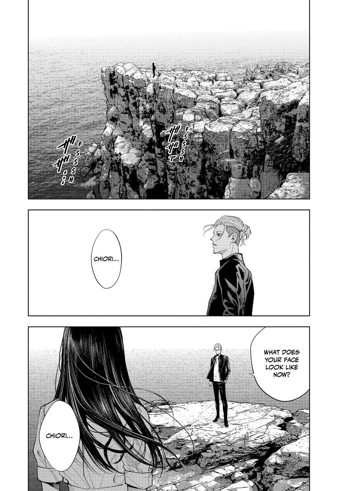 Read The Decagon House Murders Manga Online