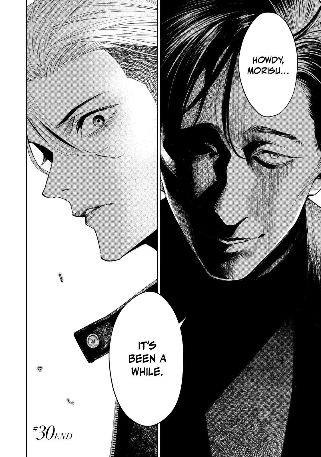 Read The Decagon House Murders Manga Online