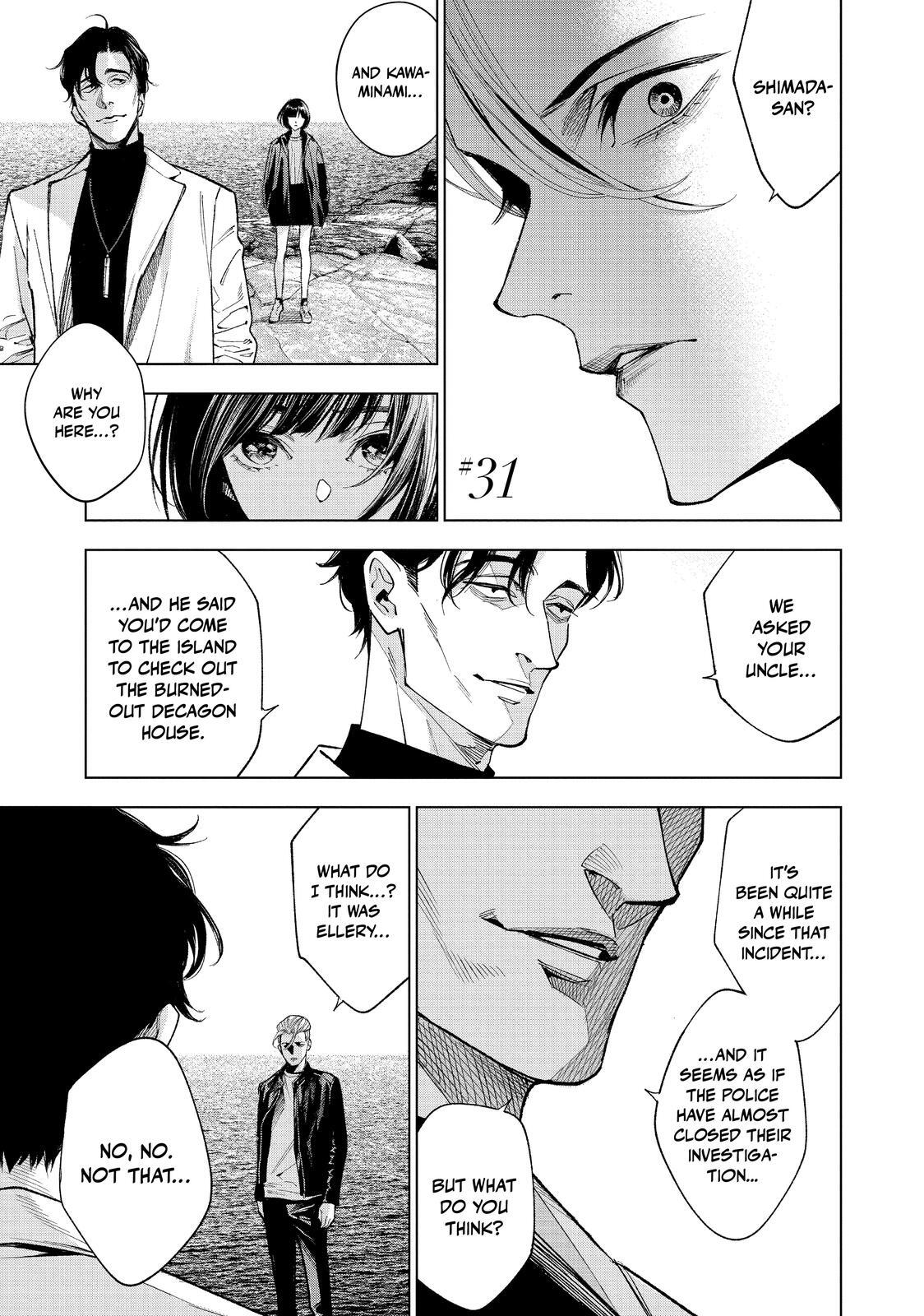 Read The Decagon House Murders Manga Online