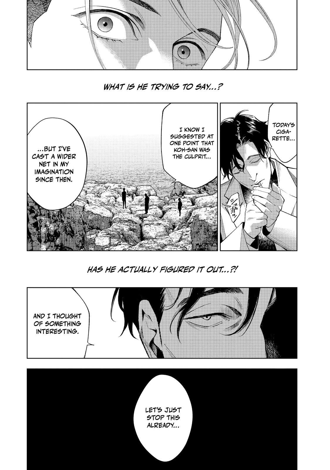 Read The Decagon House Murders Manga Online