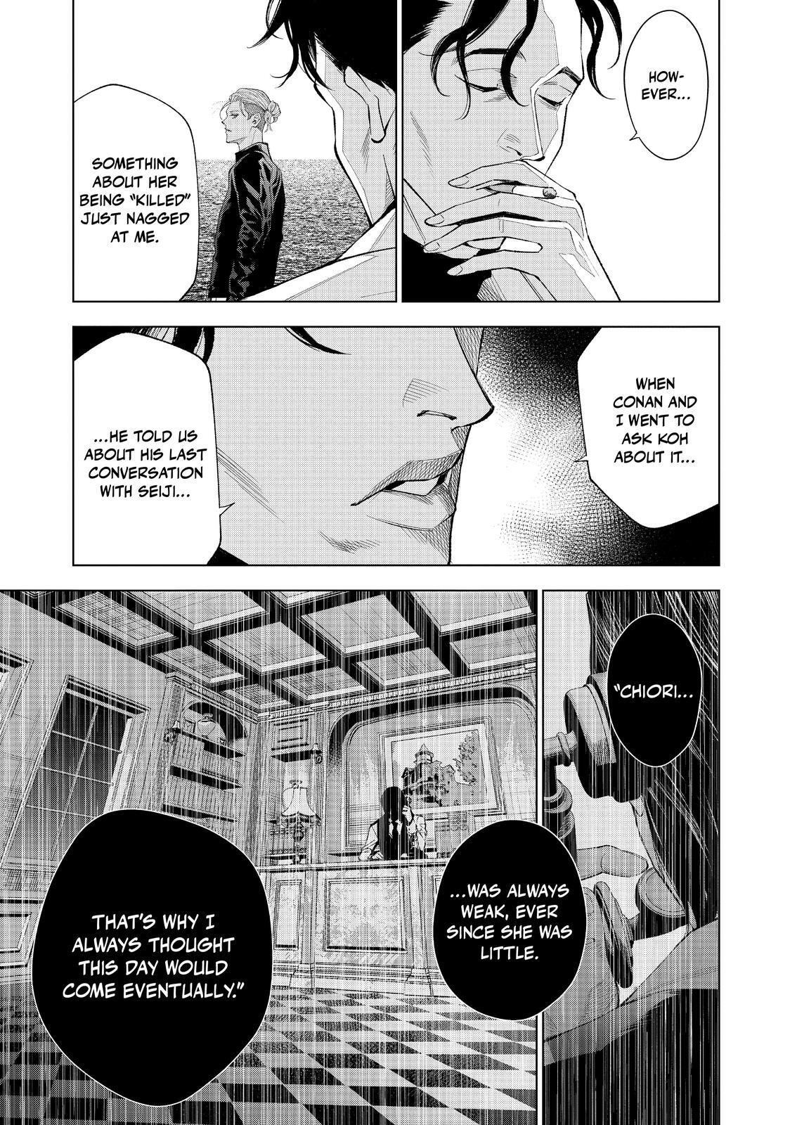 Read The Decagon House Murders Manga Online