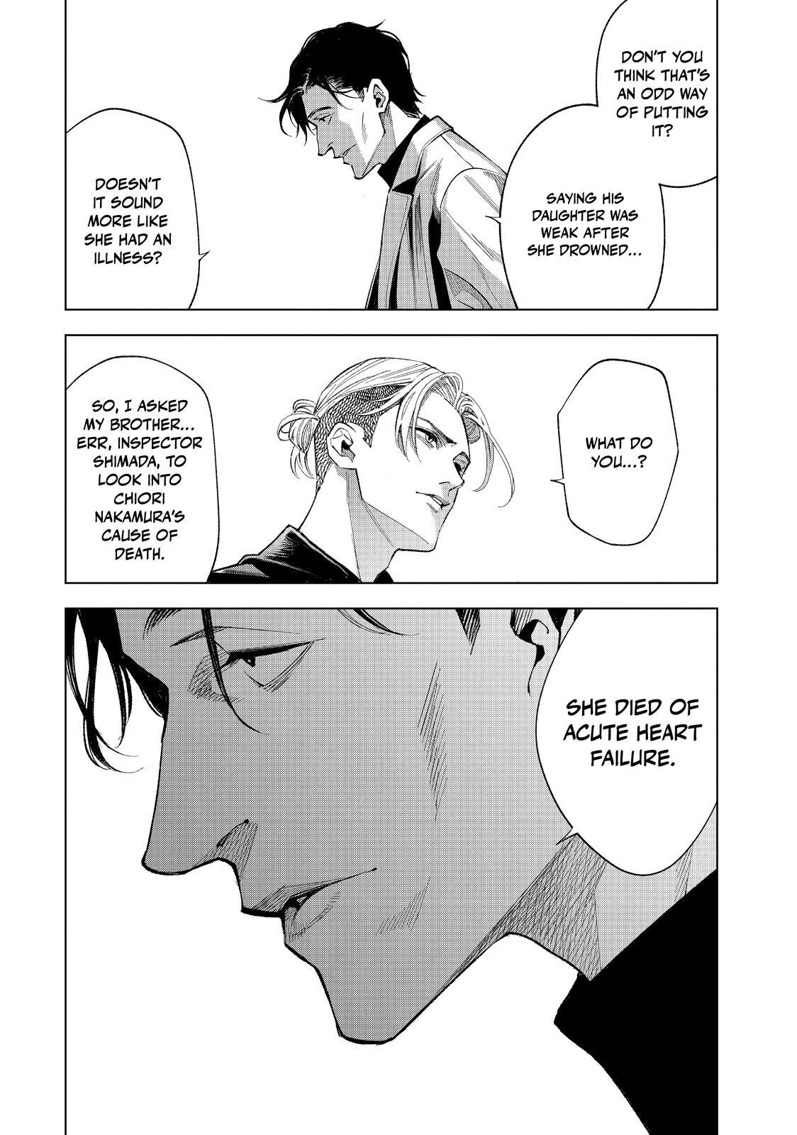 Read The Decagon House Murders Manga Online
