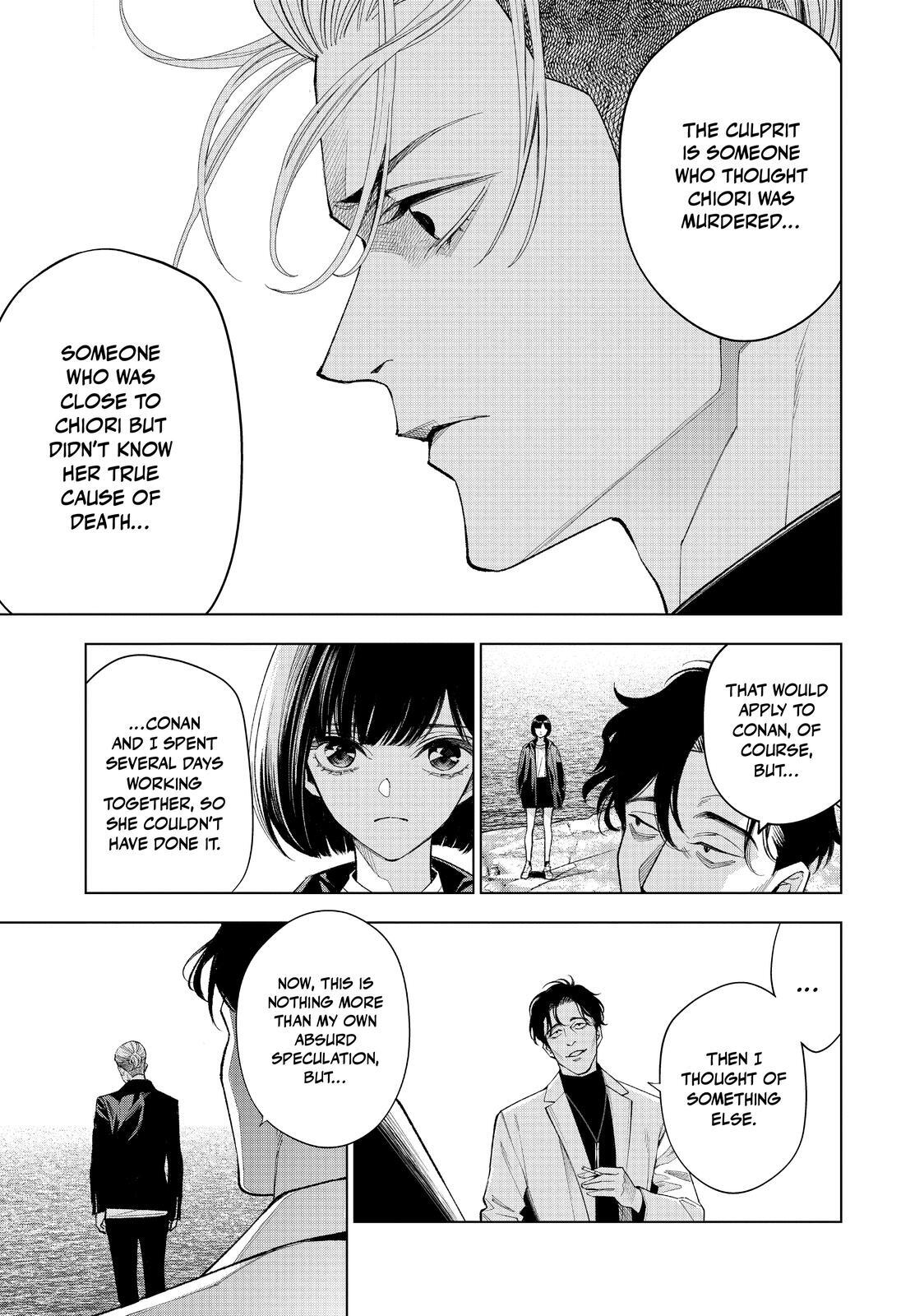 Read The Decagon House Murders Manga Online