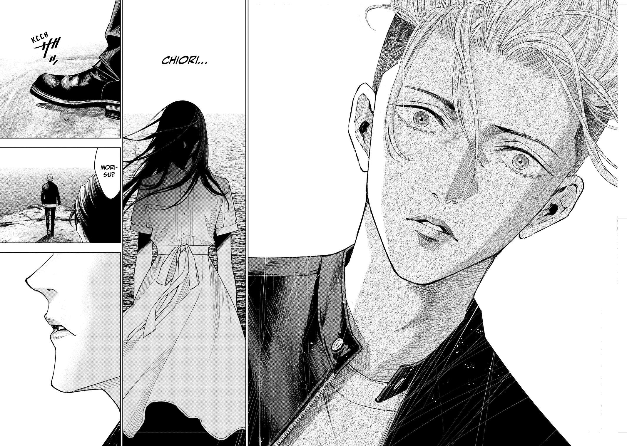 Read The Decagon House Murders Manga Online