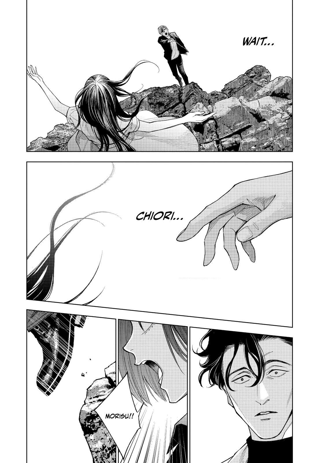 Read The Decagon House Murders Manga Online