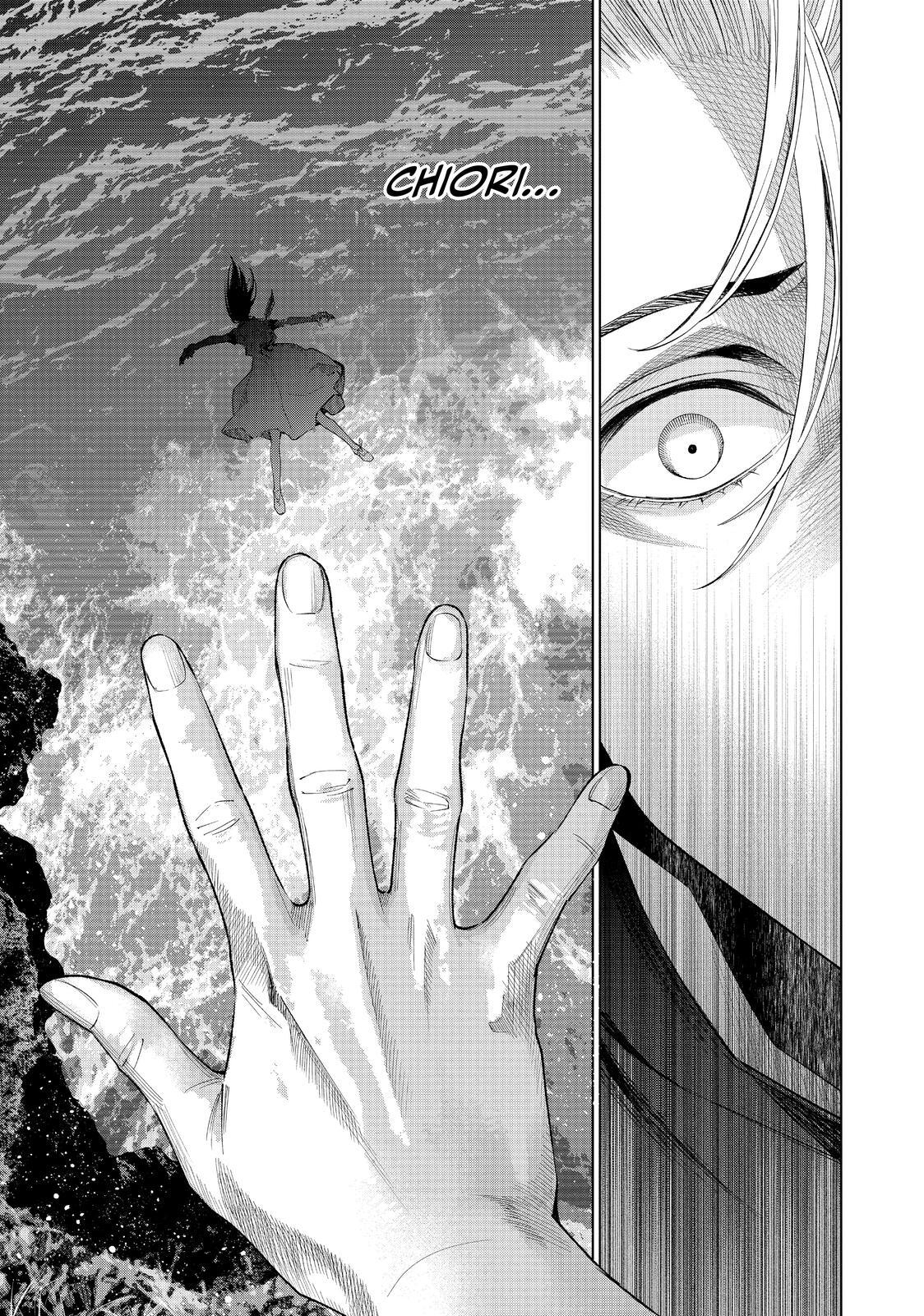 Read The Decagon House Murders Manga Online