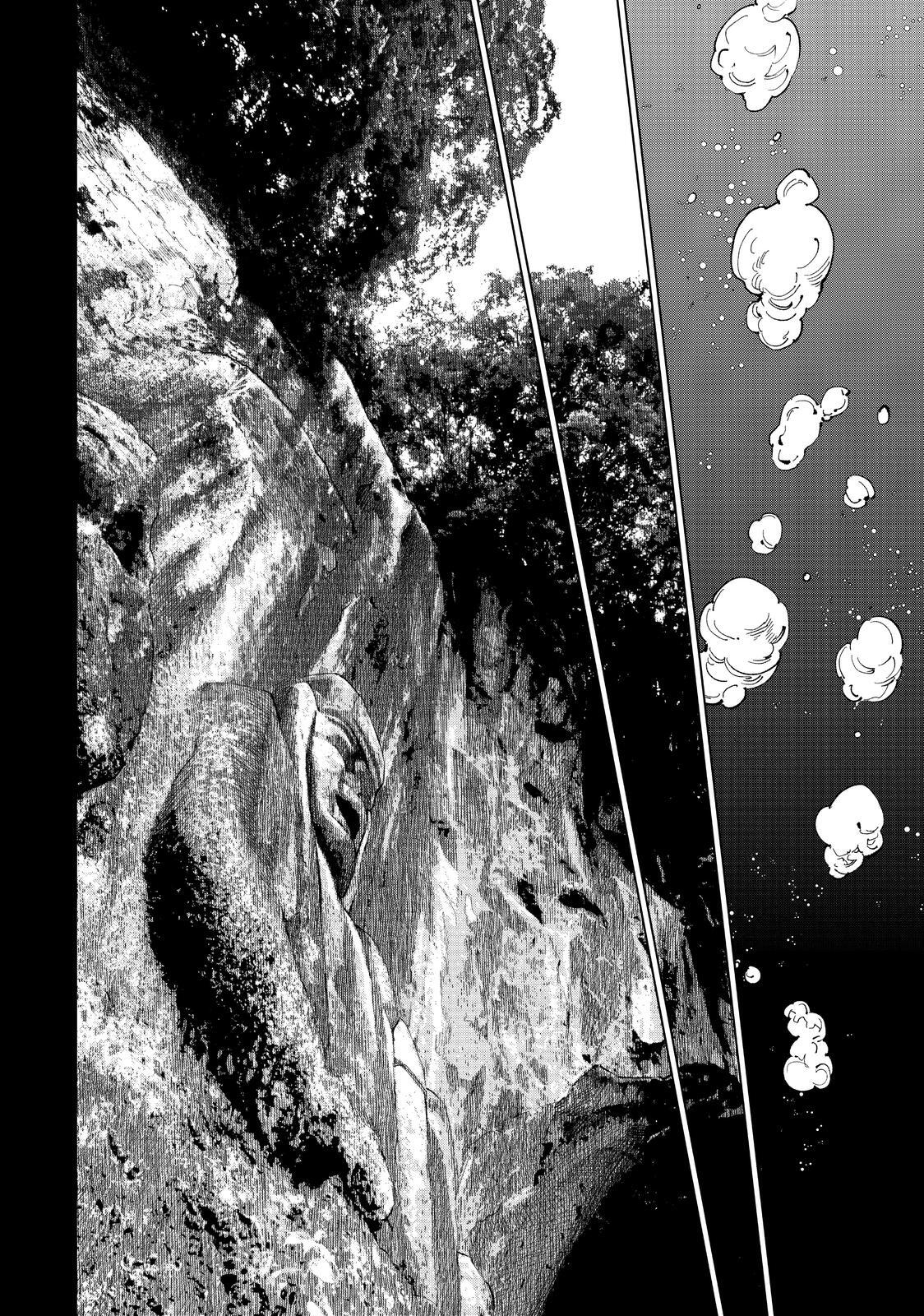 Read The Decagon House Murders Manga Online