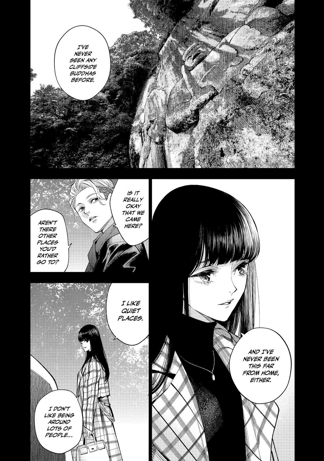 Read The Decagon House Murders Manga Online