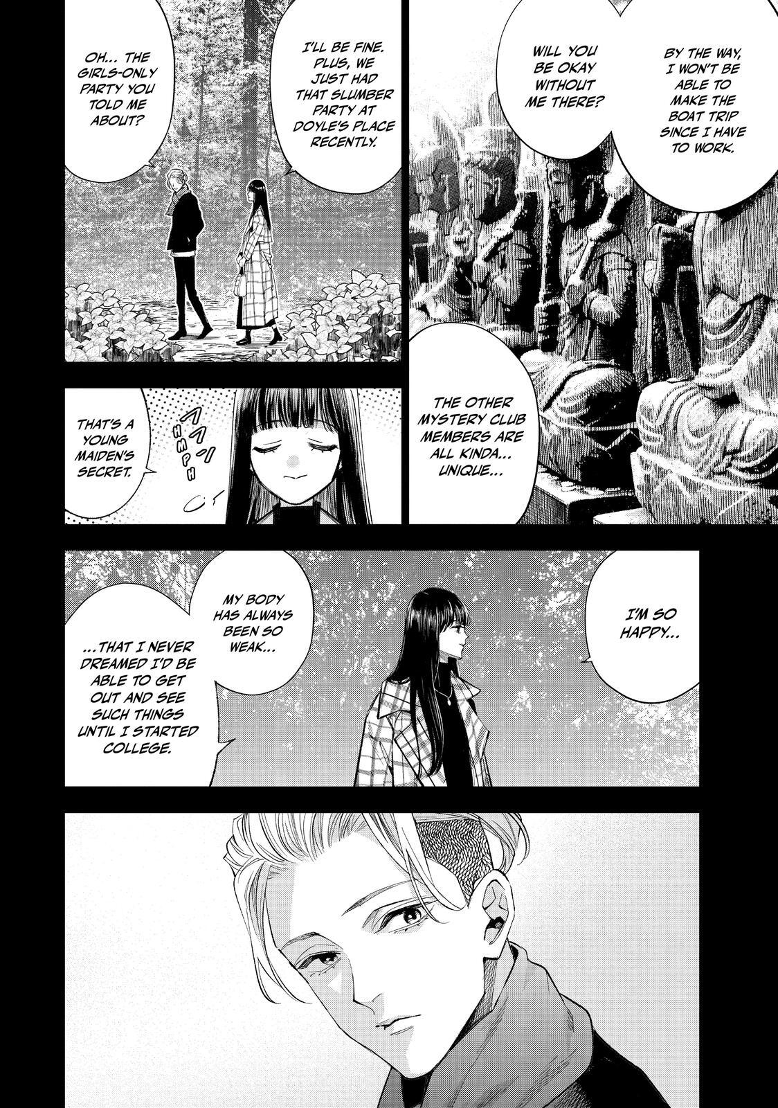 Read The Decagon House Murders Manga Online