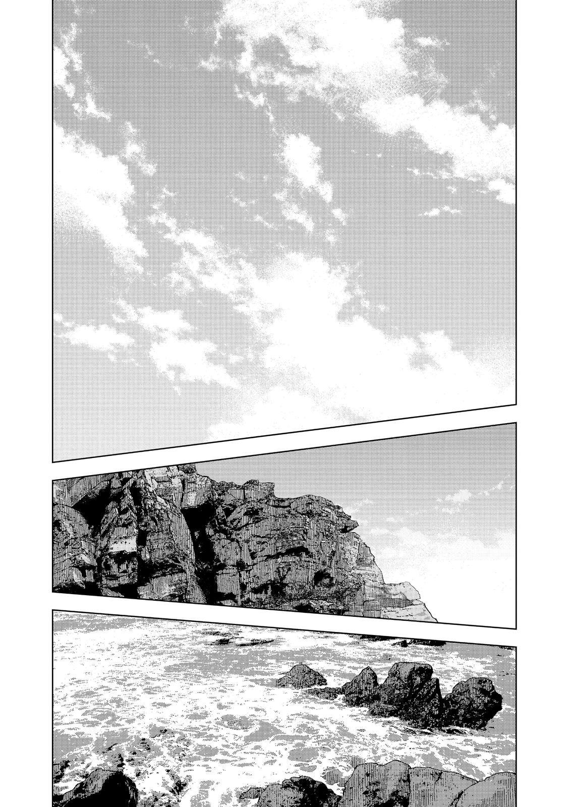 Read The Decagon House Murders Manga Online