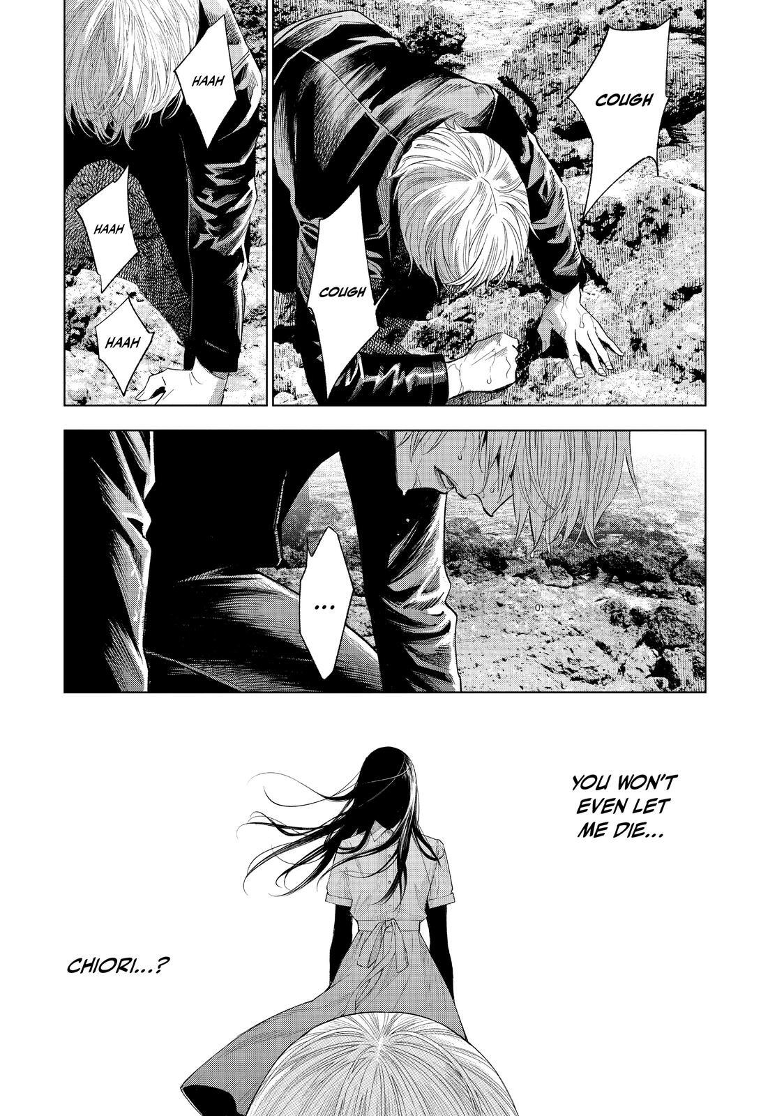 Read The Decagon House Murders Manga Online