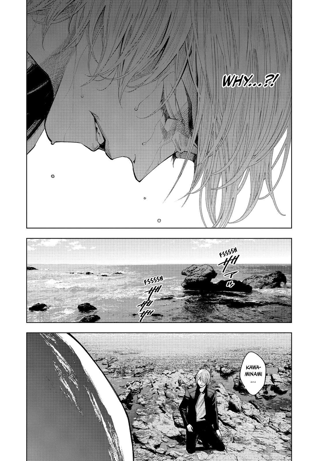 Read The Decagon House Murders Manga Online