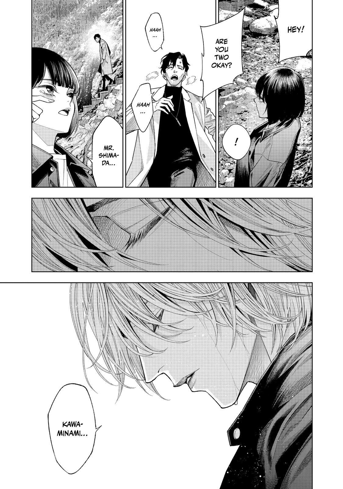 Read The Decagon House Murders Manga Online