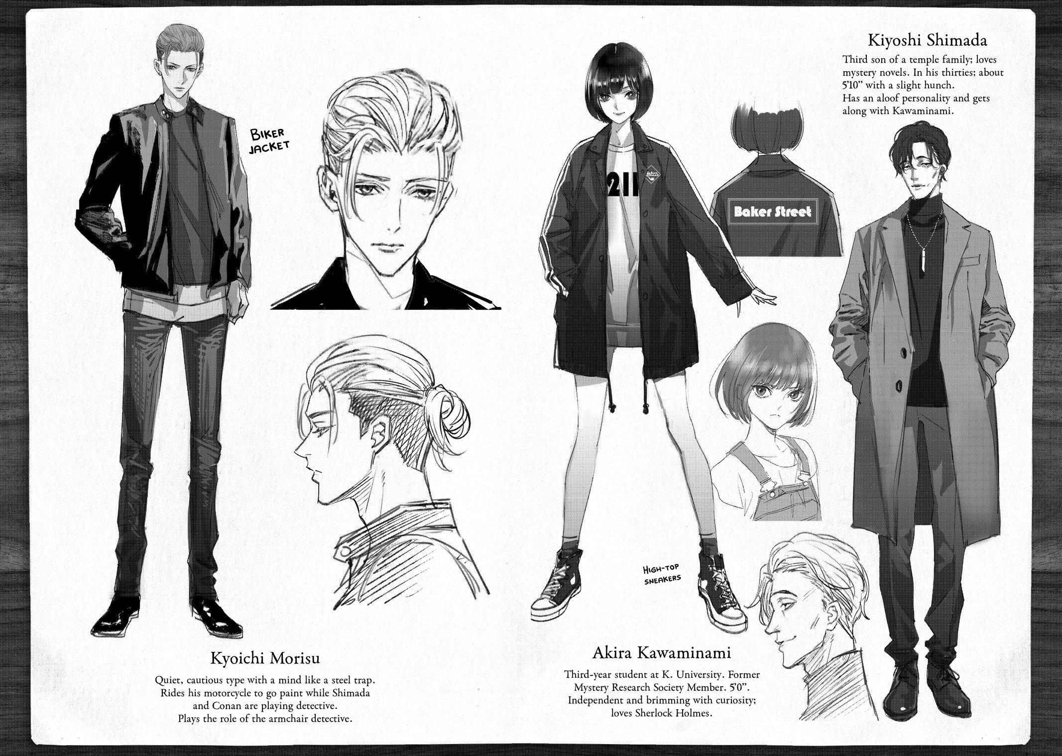 Read The Decagon House Murders Manga Online