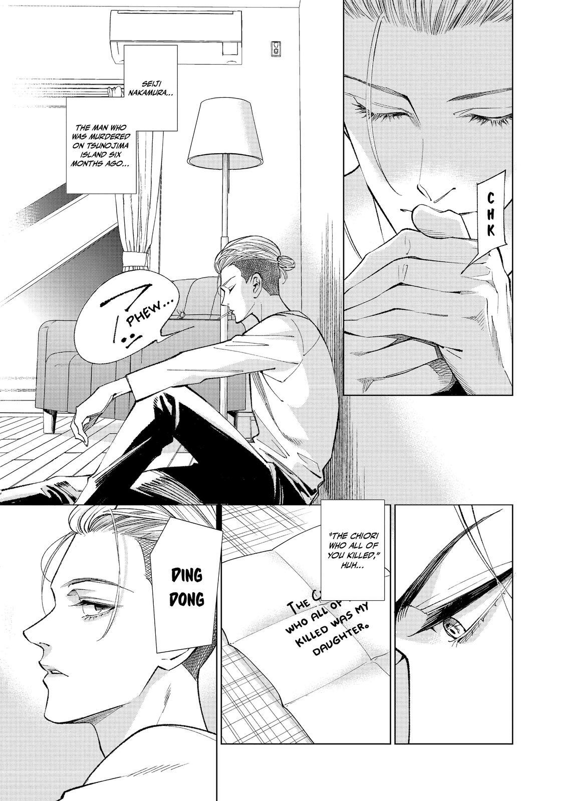 Read The Decagon House Murders Manga Online