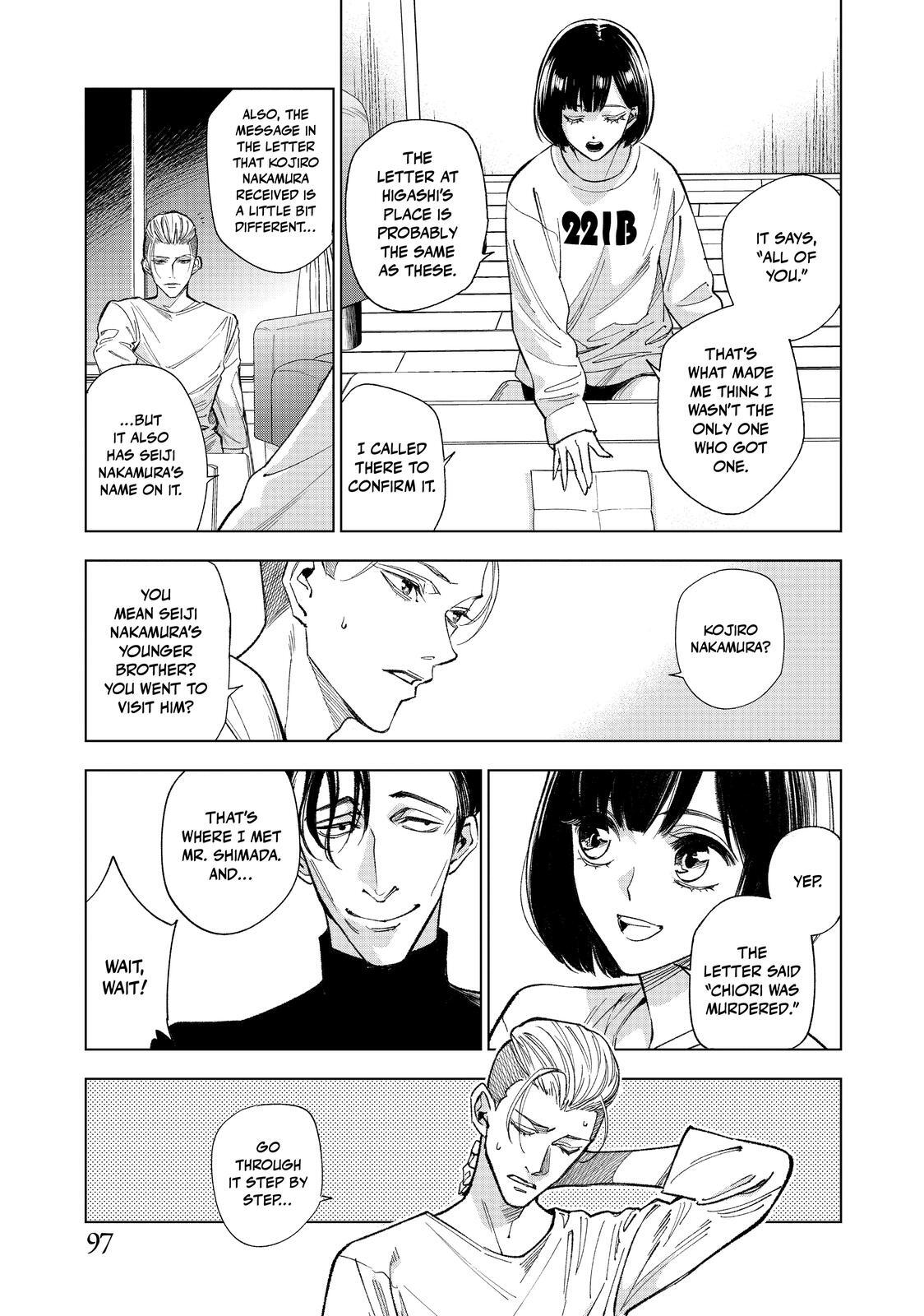 Read The Decagon House Murders Manga Online