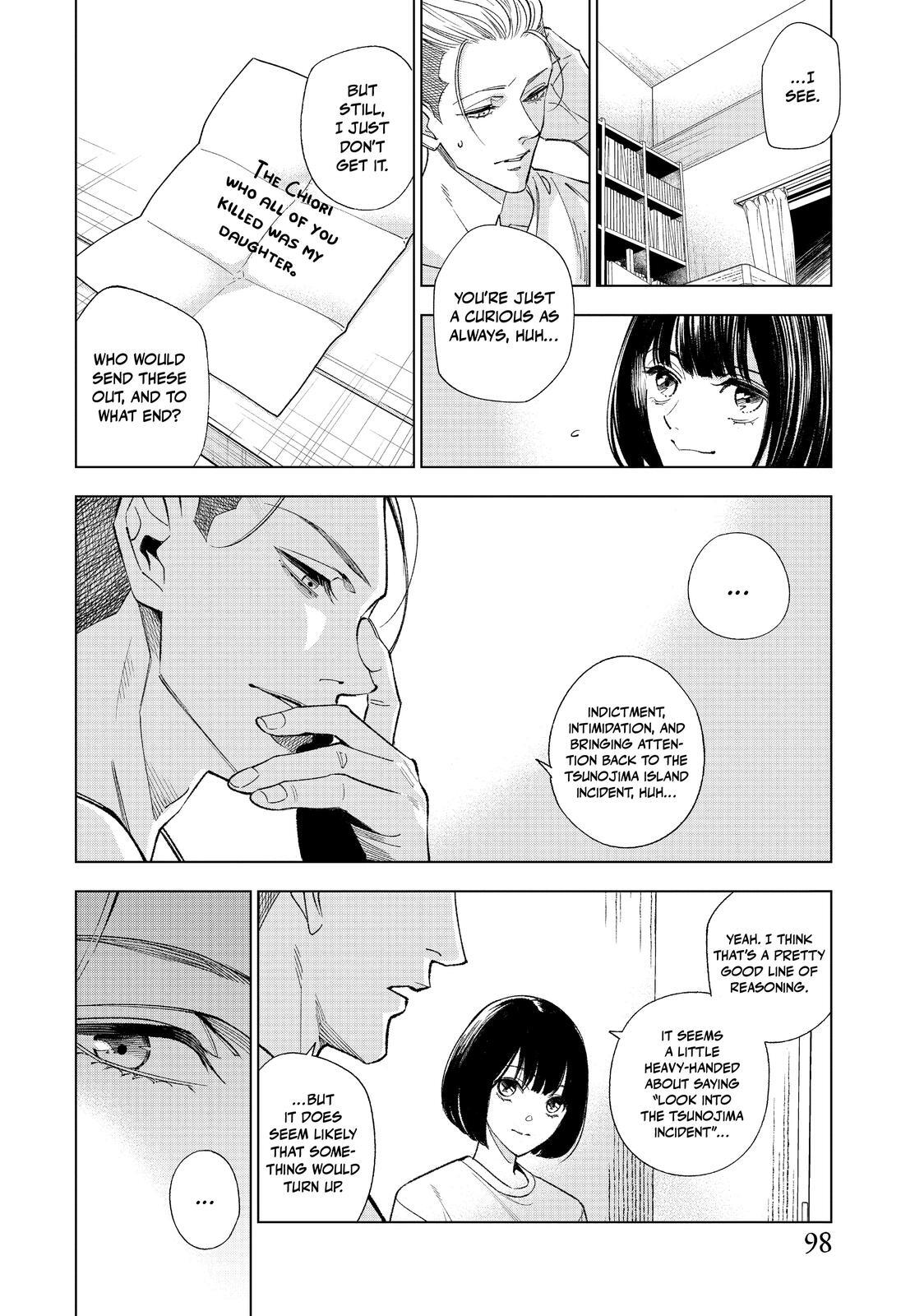 Read The Decagon House Murders Manga Online