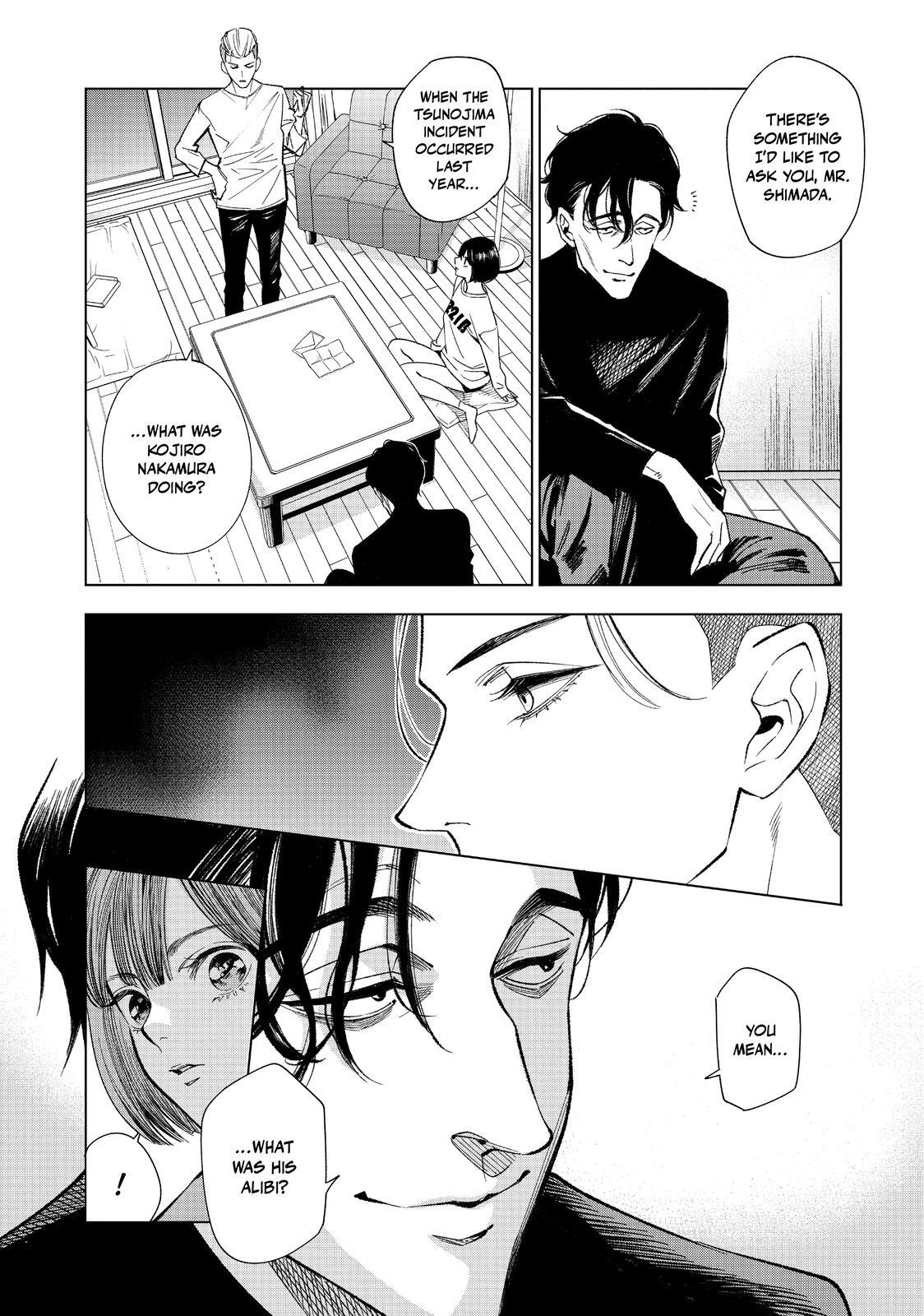 Read The Decagon House Murders Manga Online