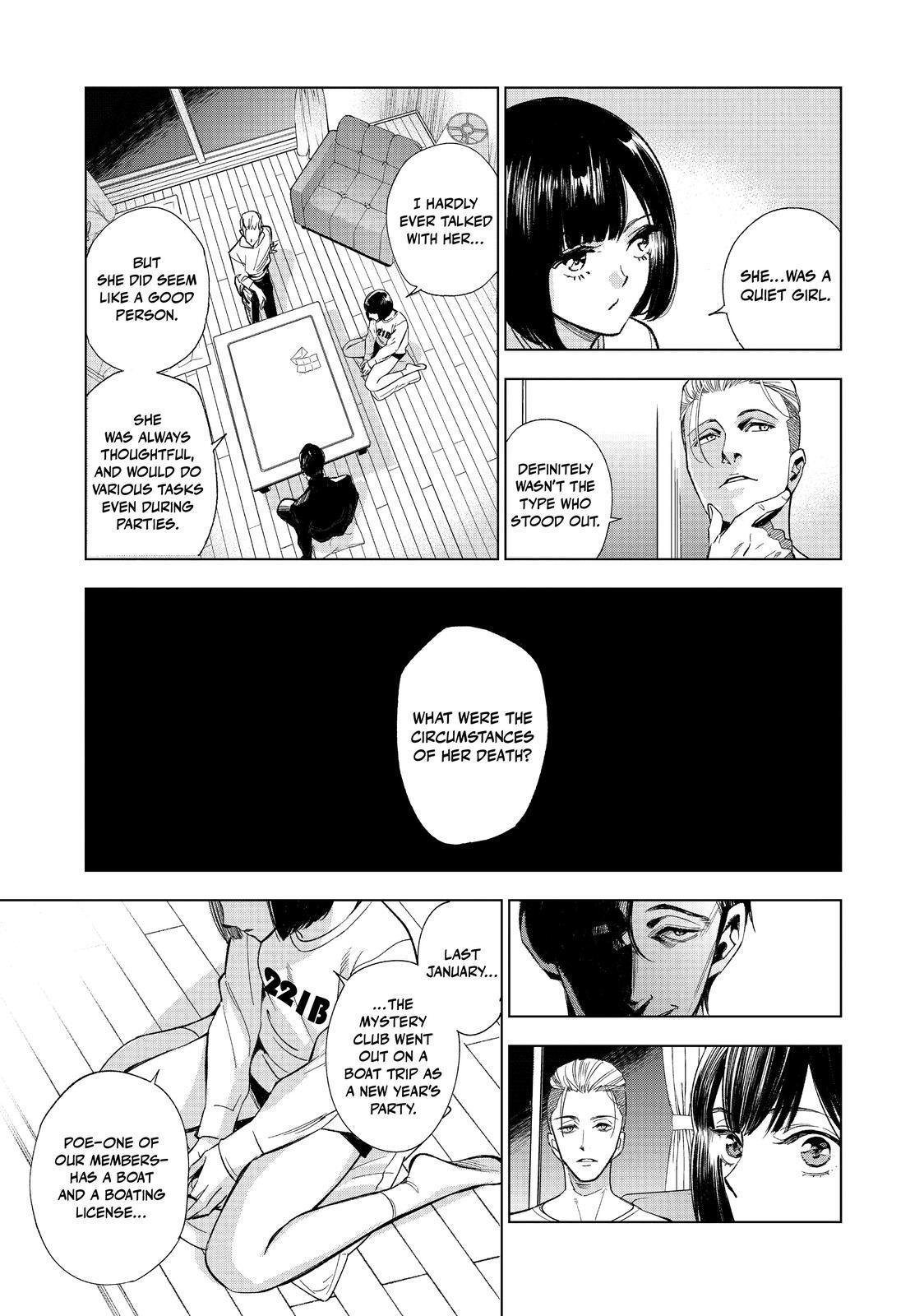 Read The Decagon House Murders Manga Online